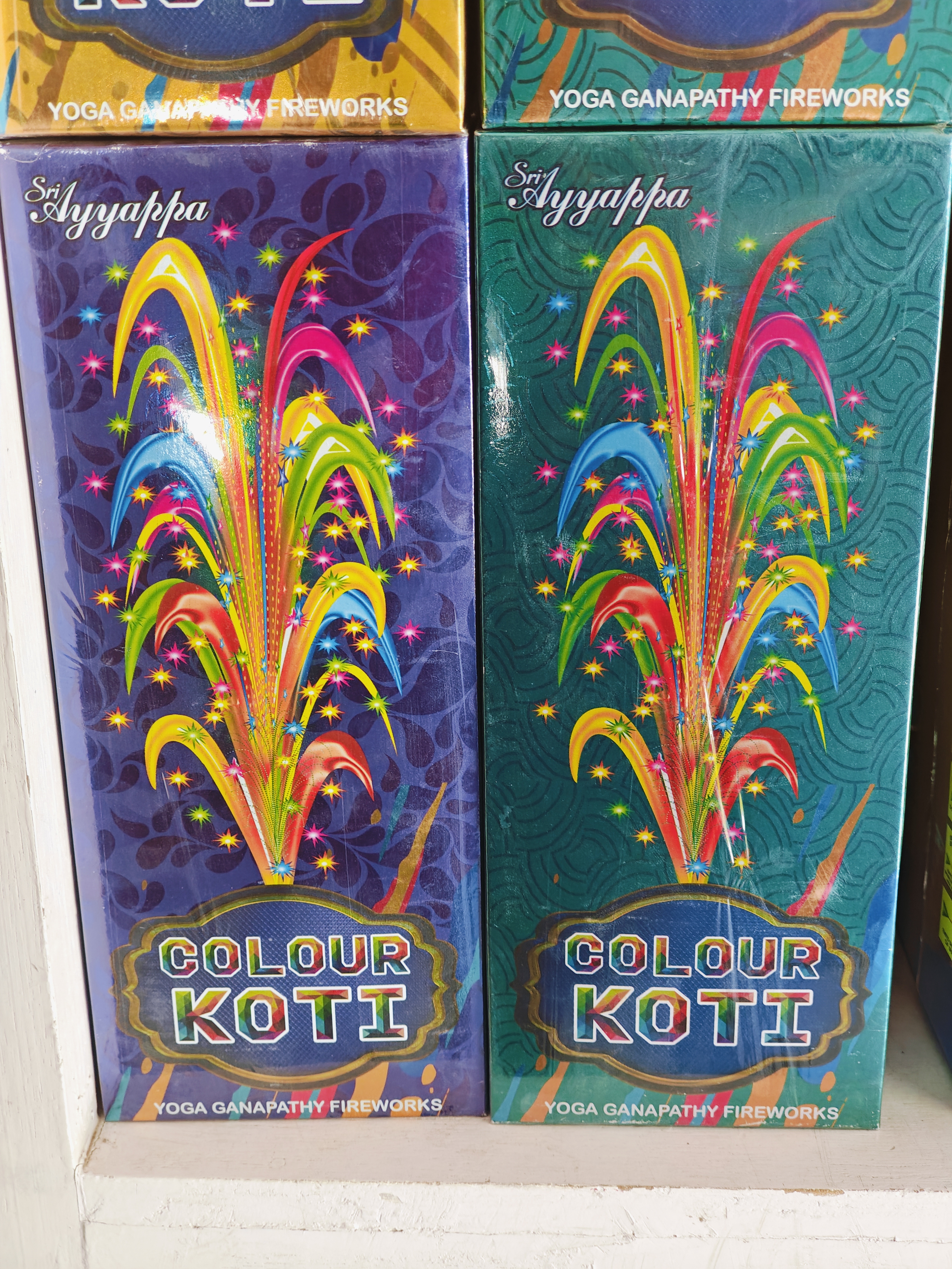 Colour Koti
