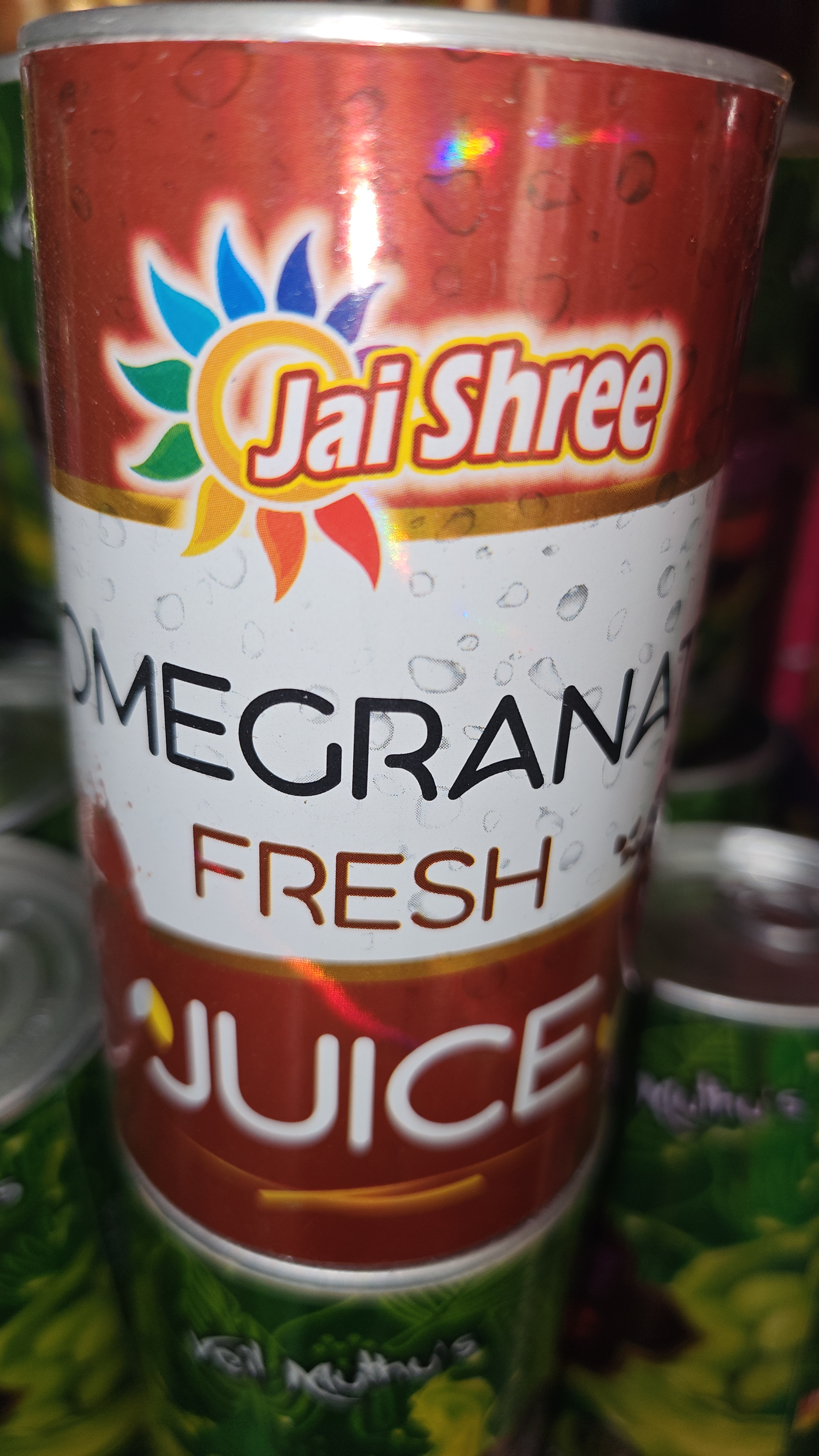 Pomegranate