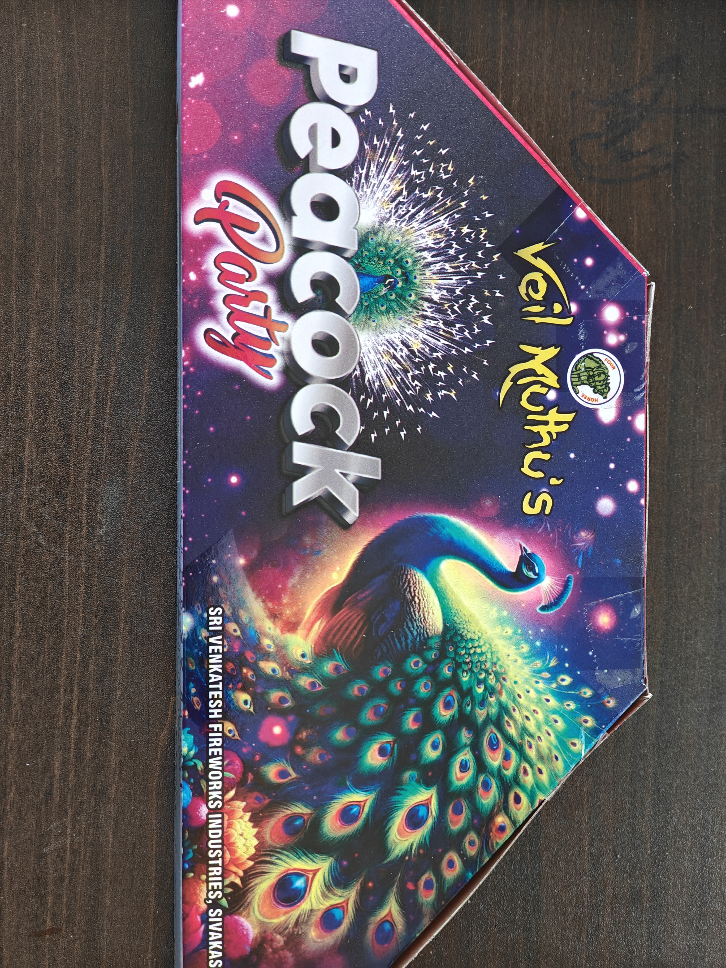 Peacock ( 3 Side)