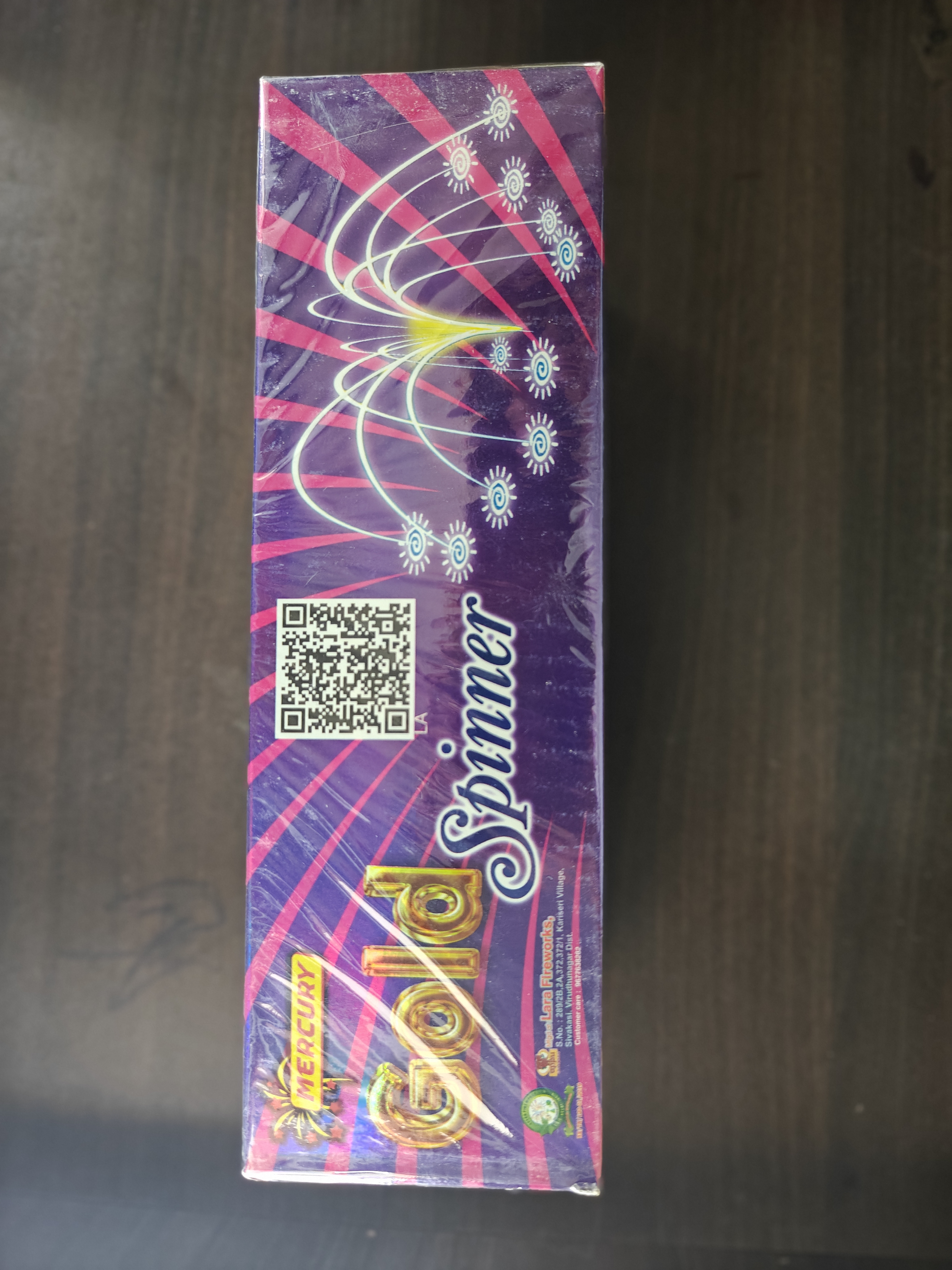 Gold Spinner ( 5 * 7)