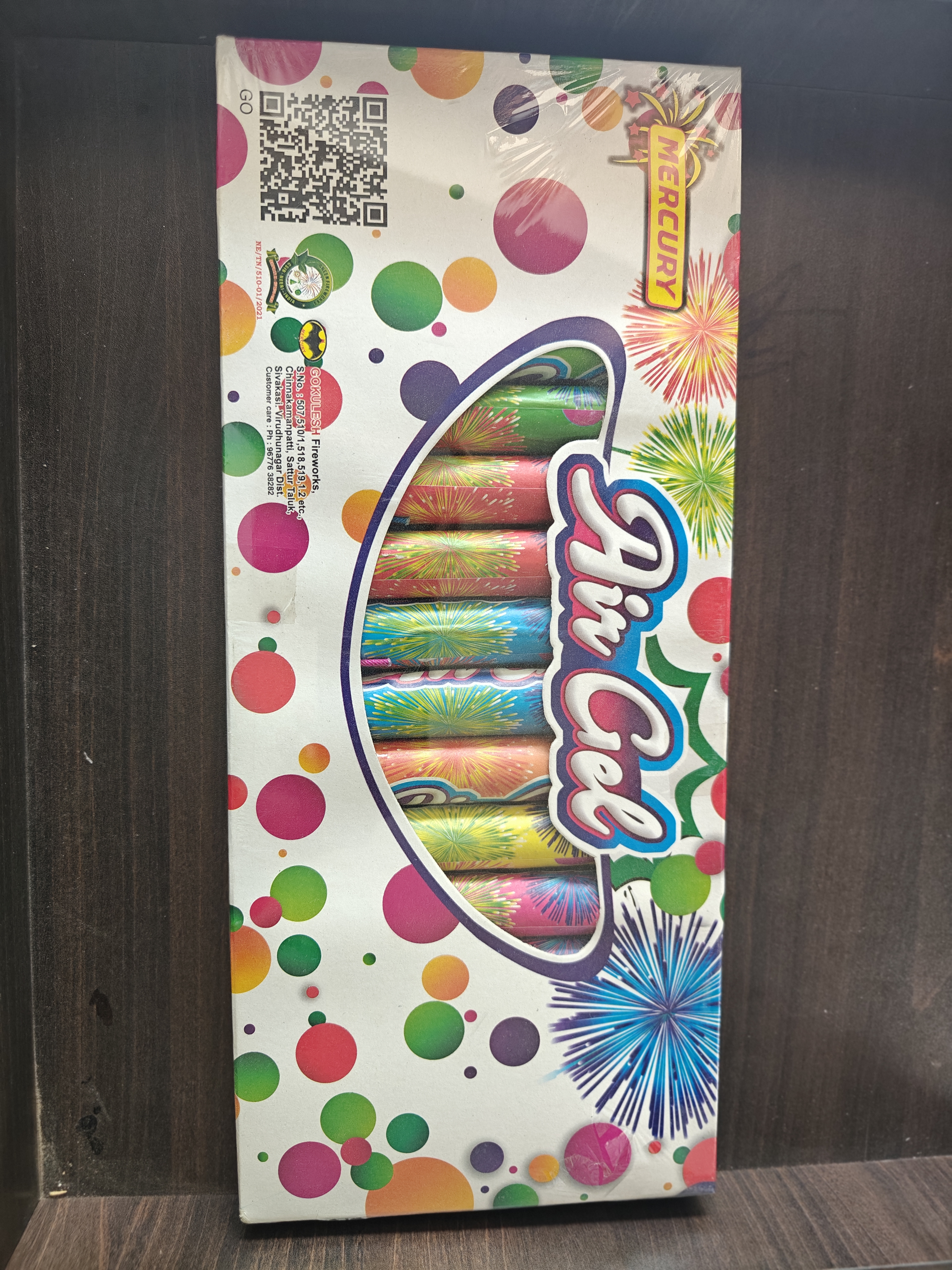 Airgel ( Single Shot)