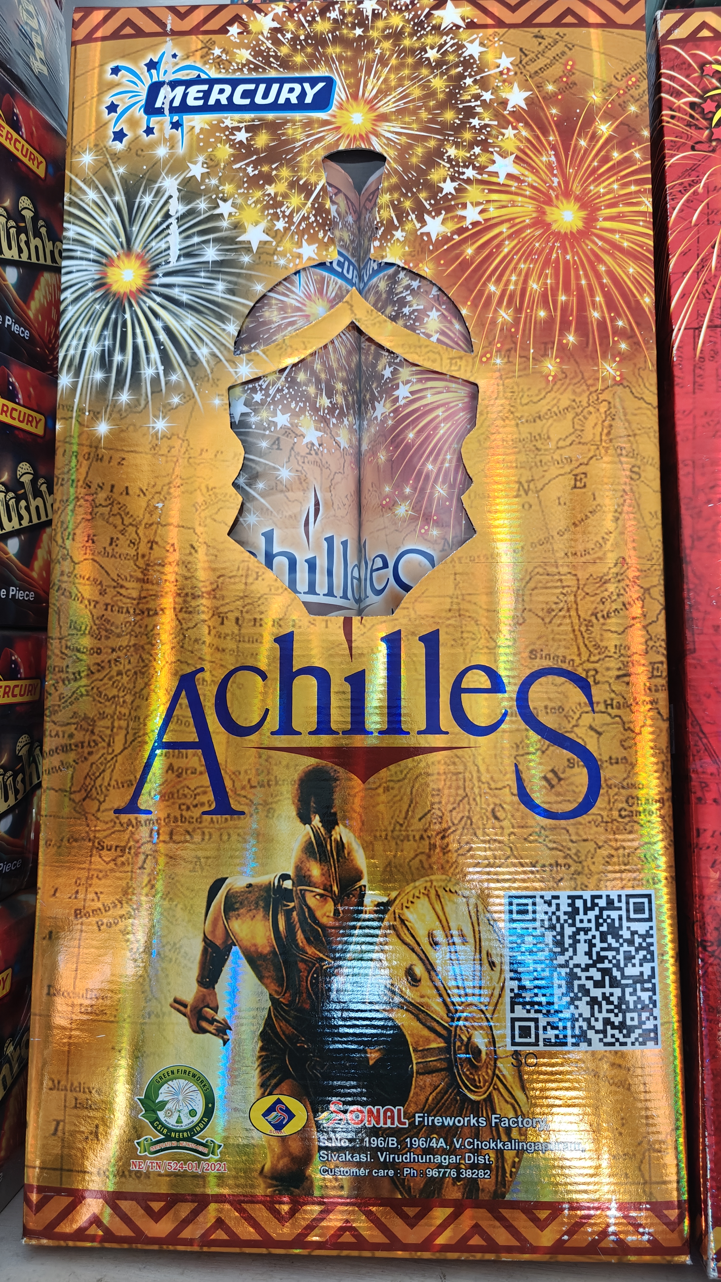 Achilles ( Mercury)
