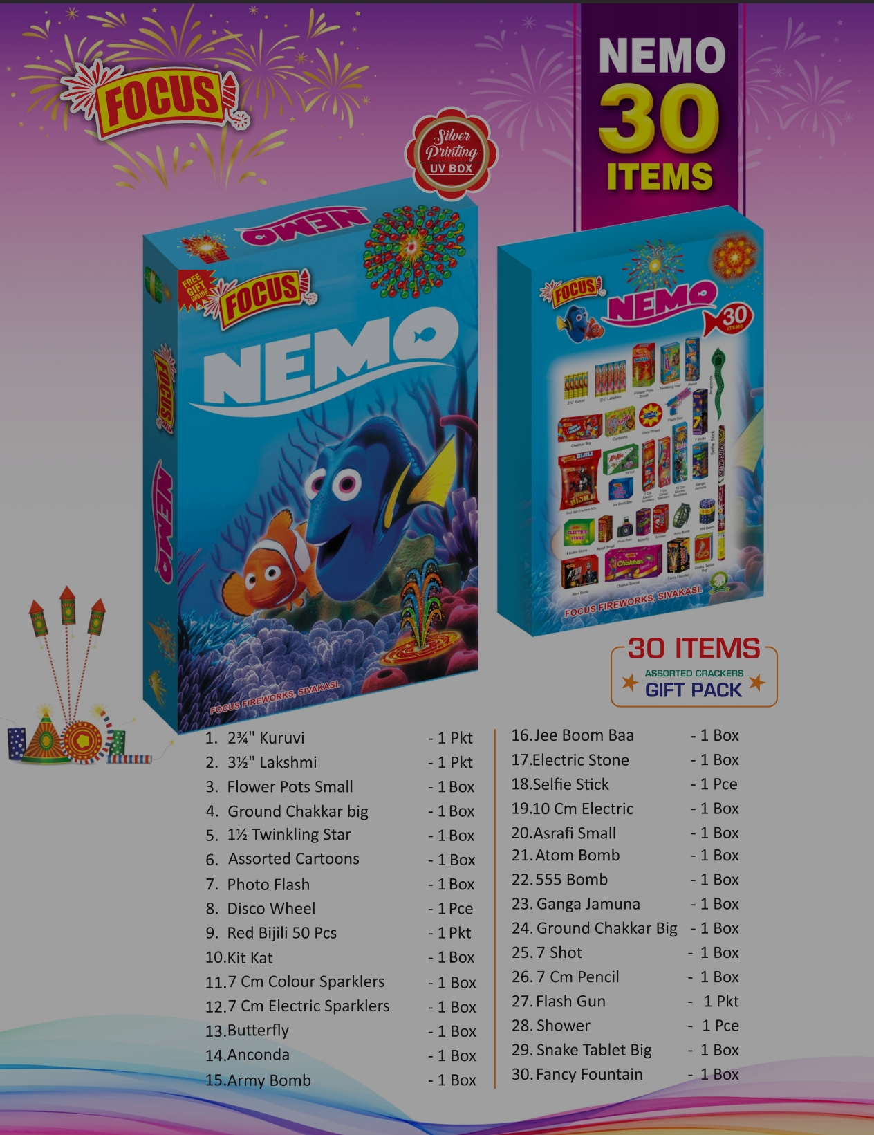 Nemo (30 Items)(Mercury)