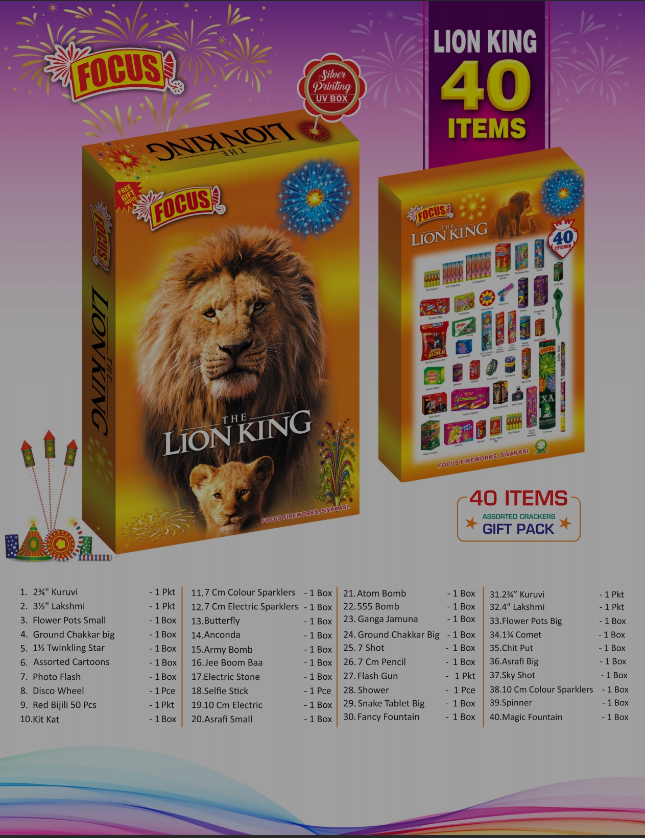 Lion king (40 Items)(Mercury)