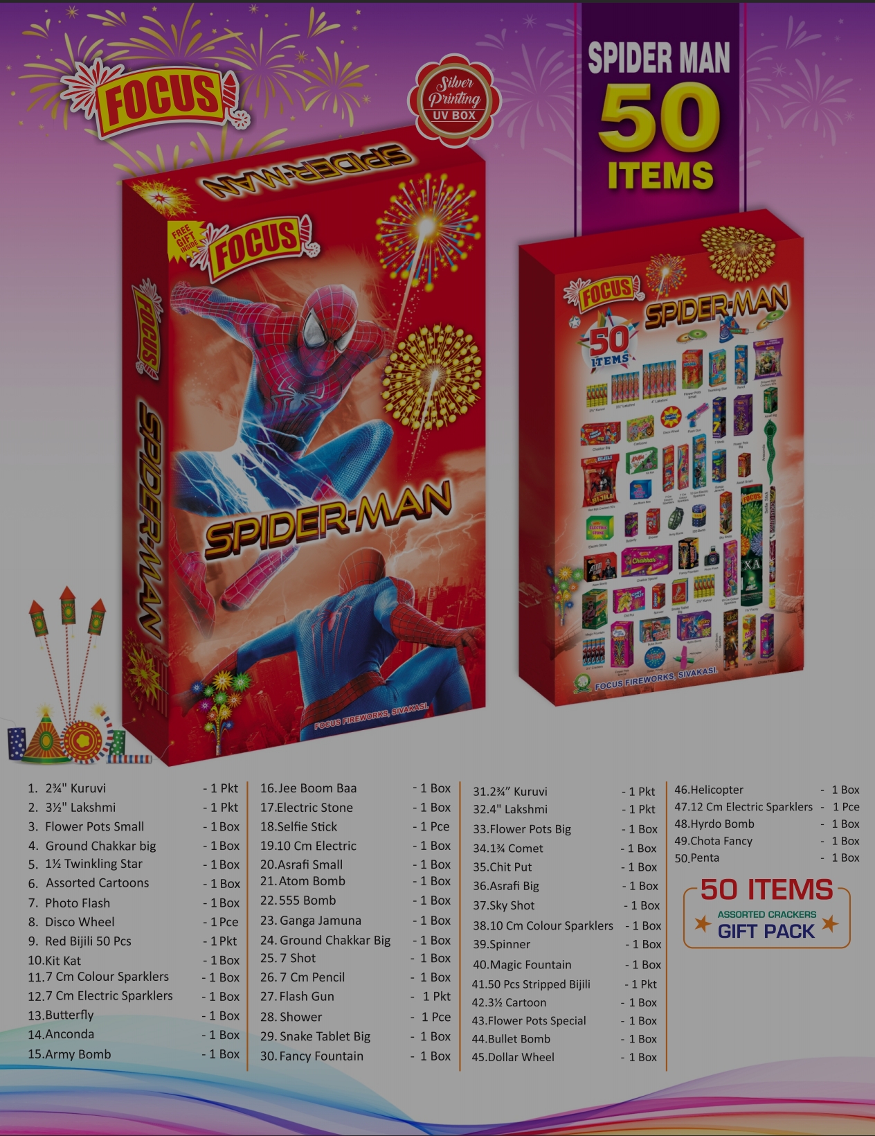 Spiderman (50 Items)(Mercury)