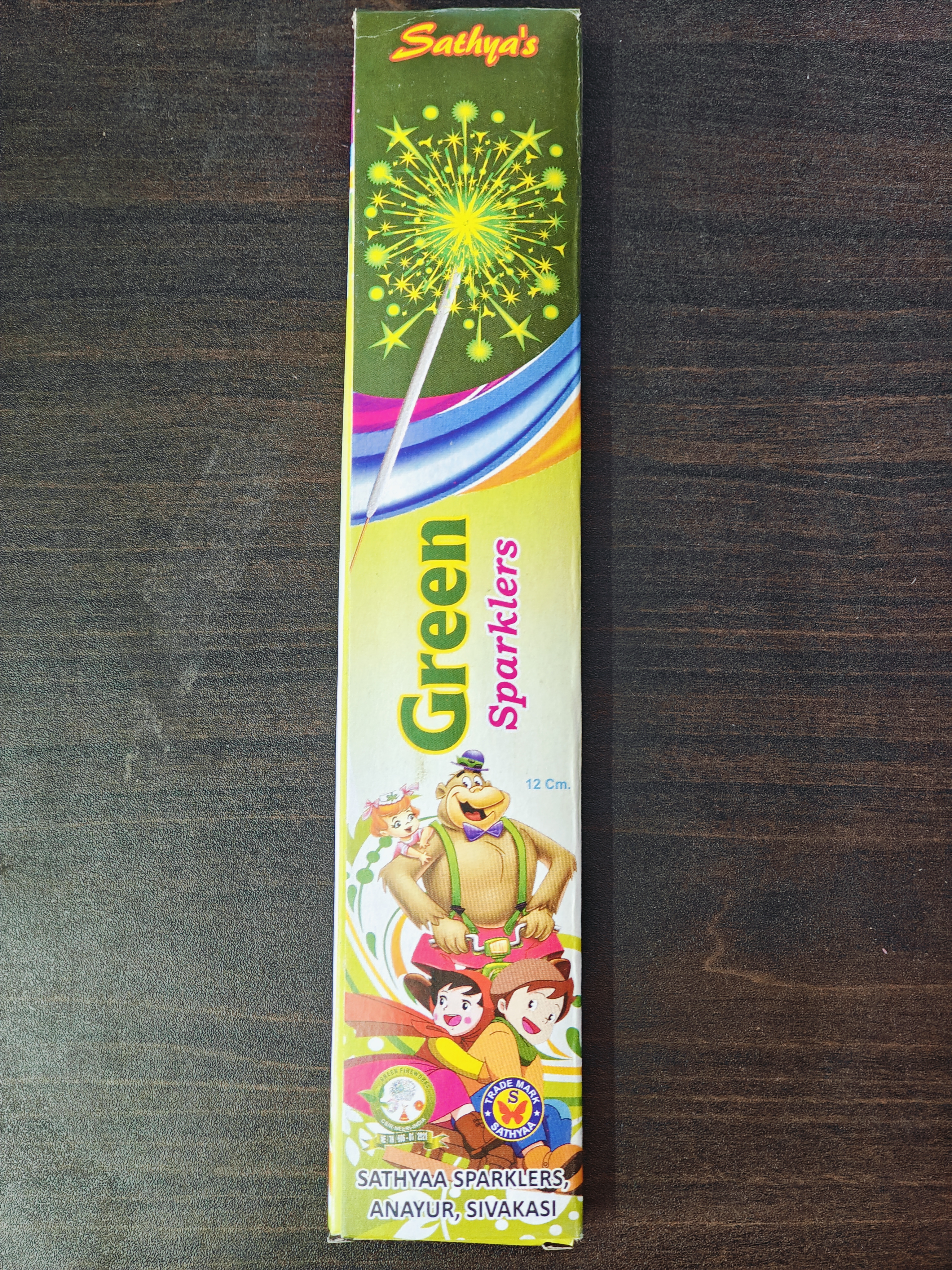 12 Cm Green Sparklers