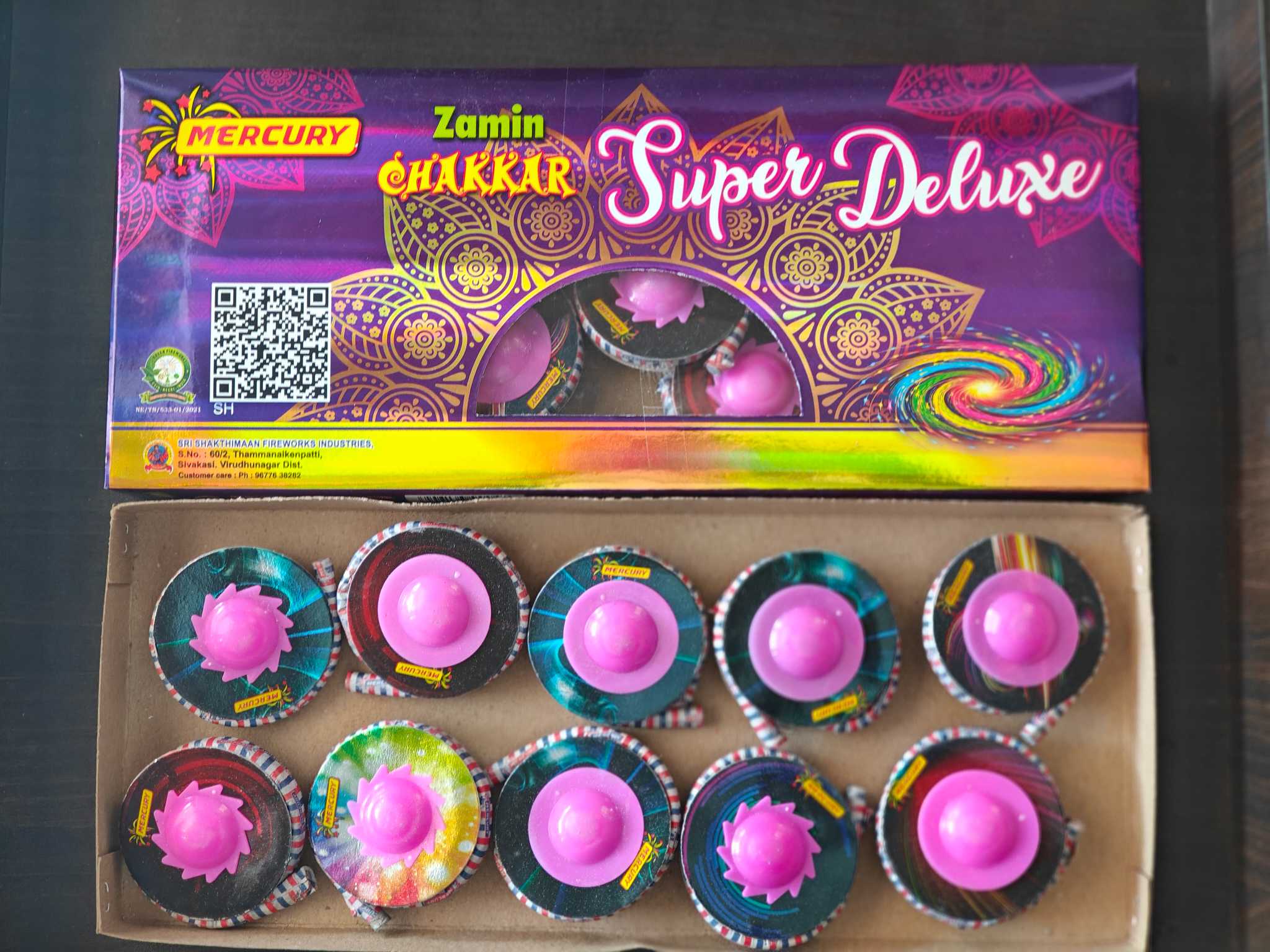 Ground Chakkar Super Deluxe