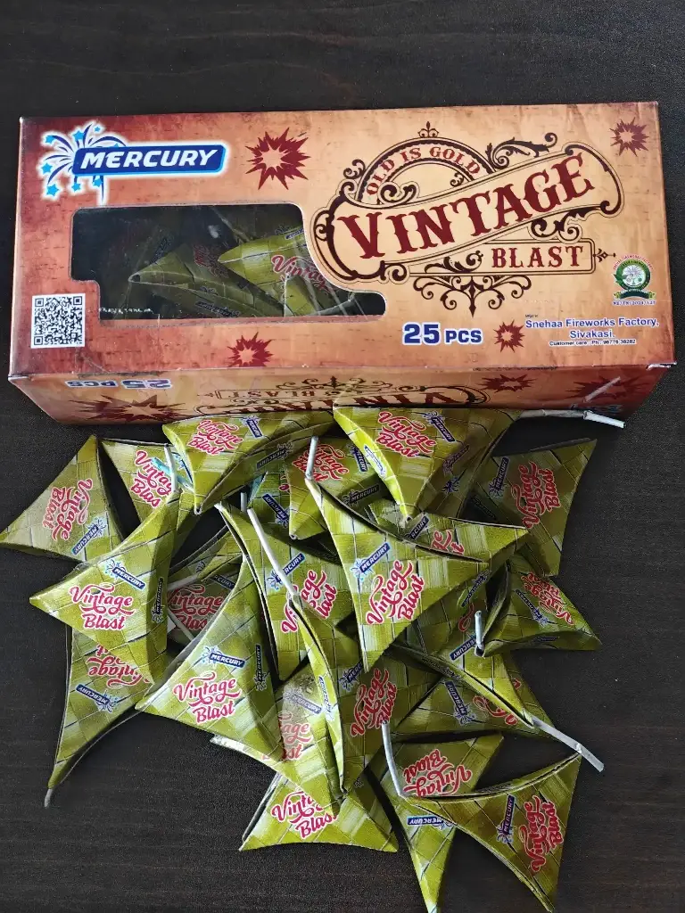 Vintage Blast