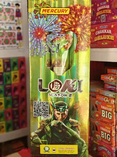 Logi