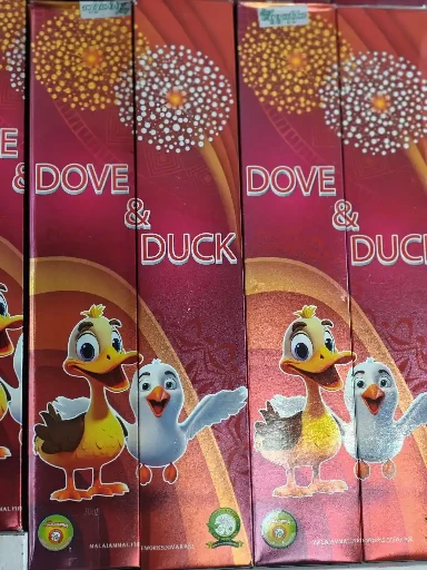 Dove & Duck (Double Ball )