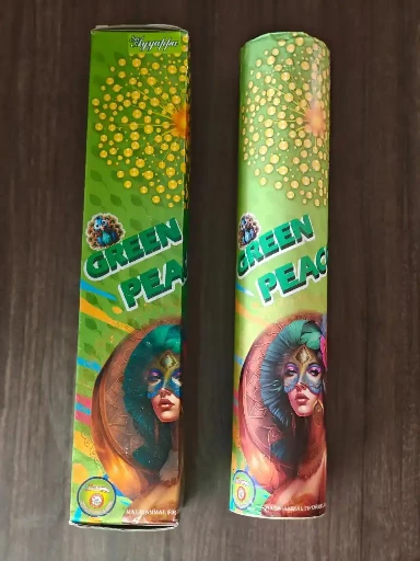 Green Peacock