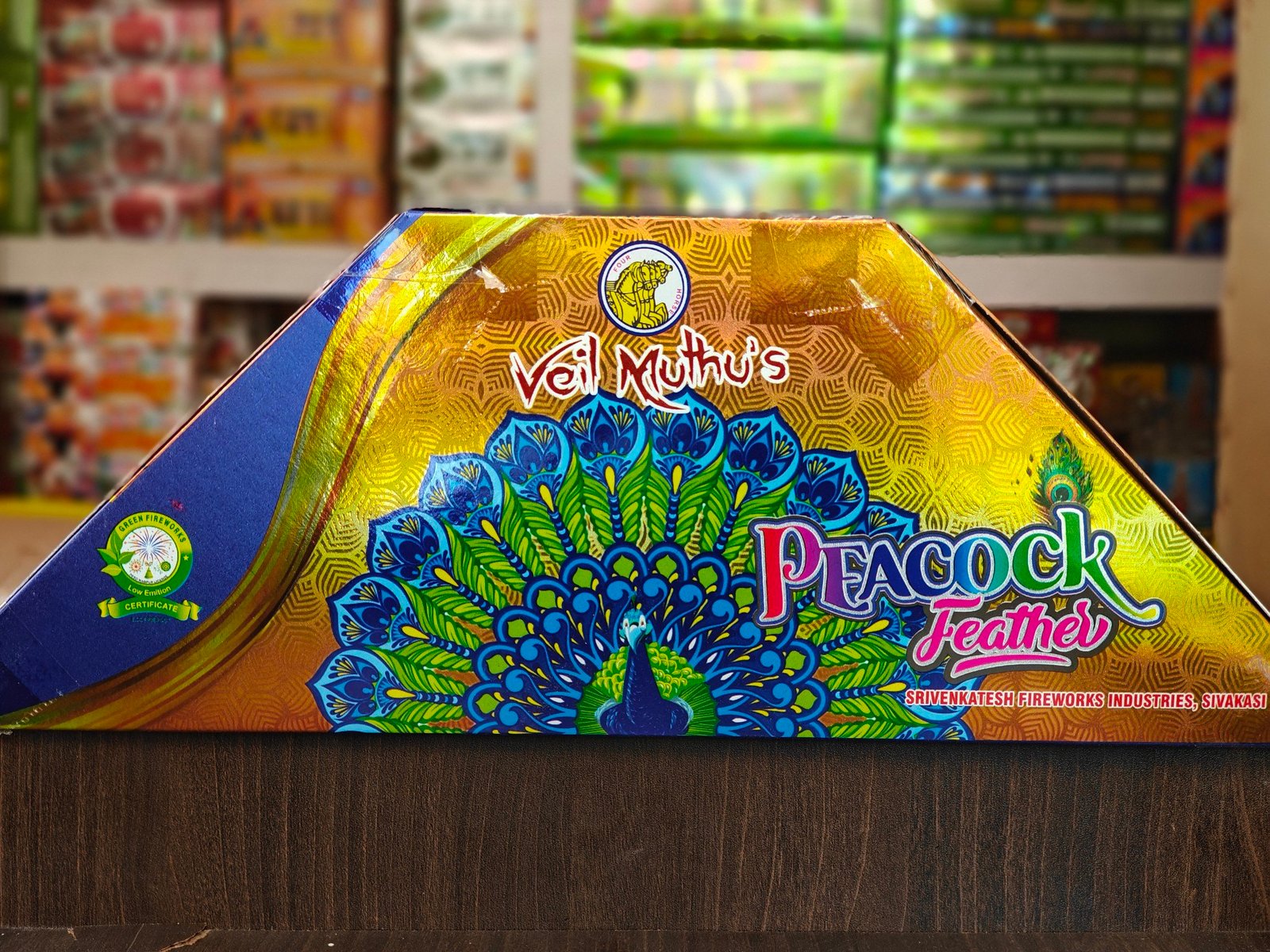 peacock (3side)