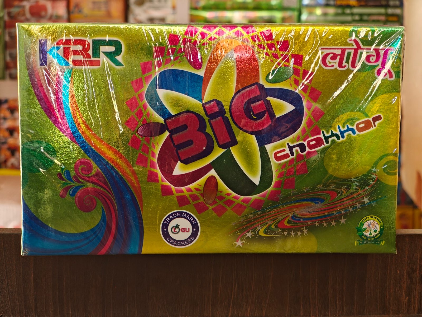 ground chakkar big (25 pcs)