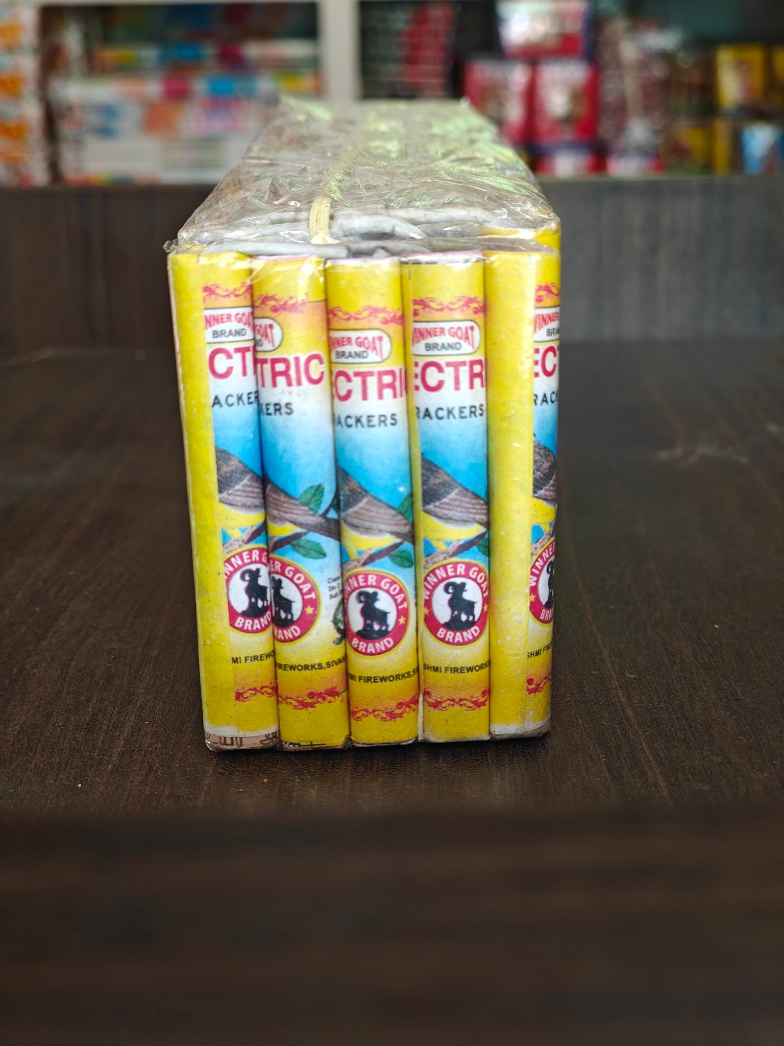 2.3/4 inch kuruvi