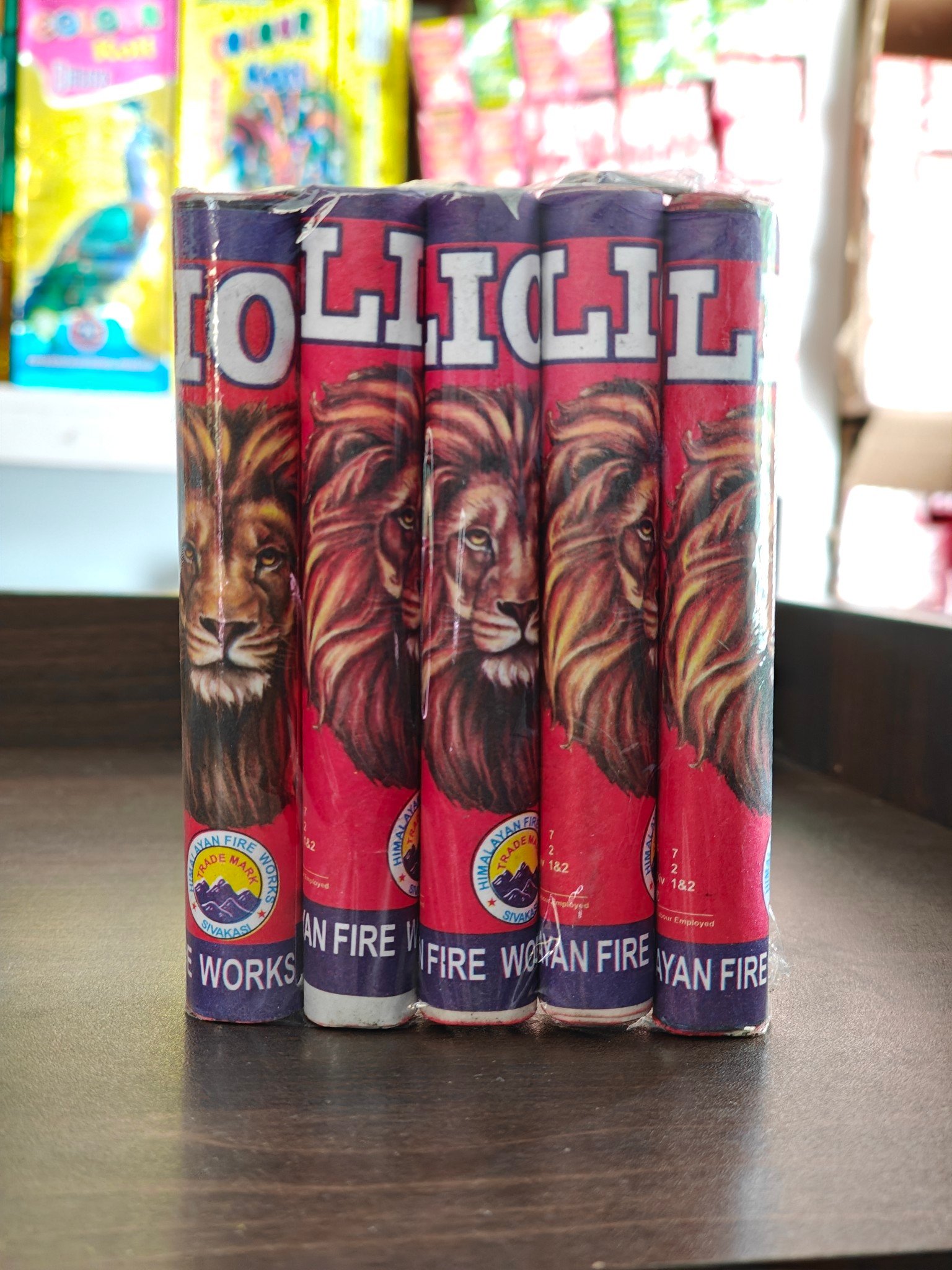 lion (5 inch deluxe)