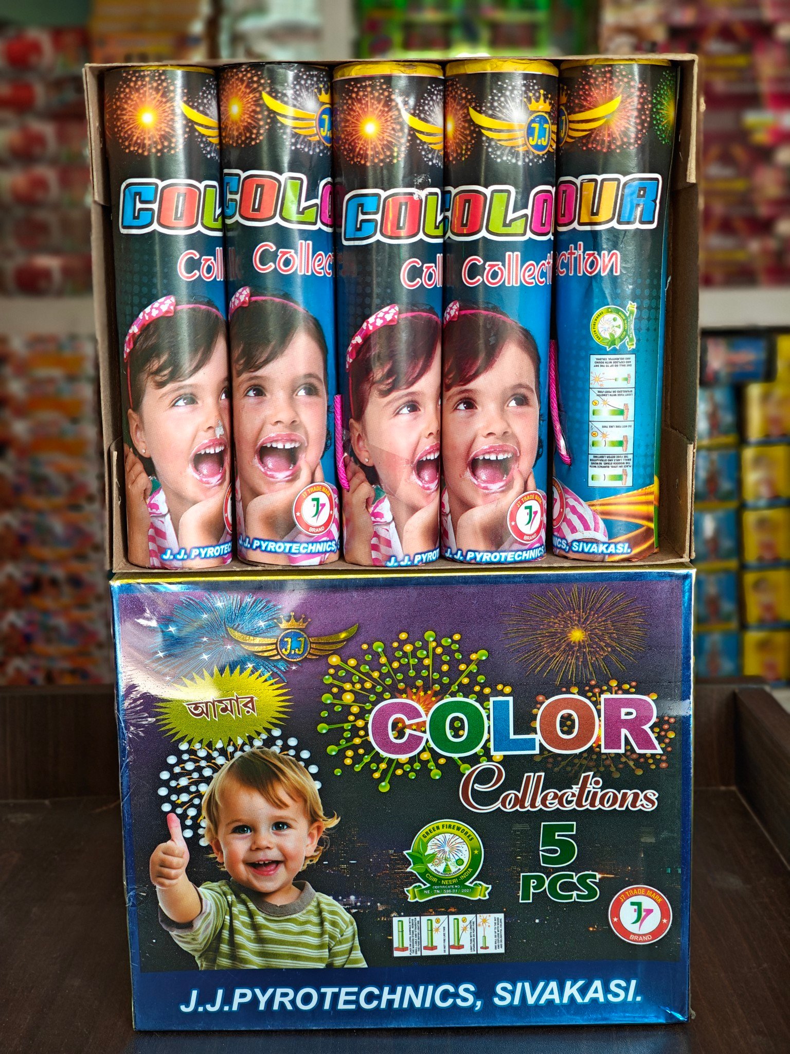 7 colours collections