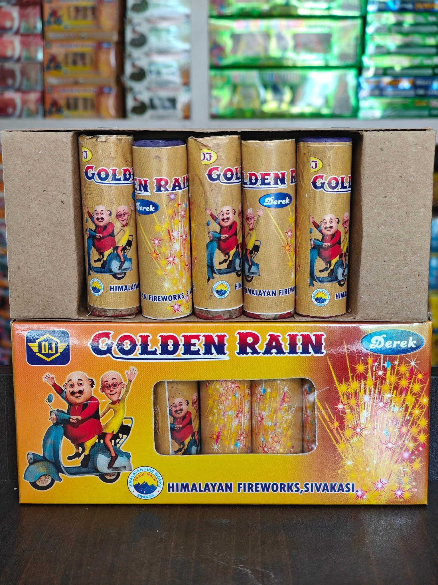 golden rain