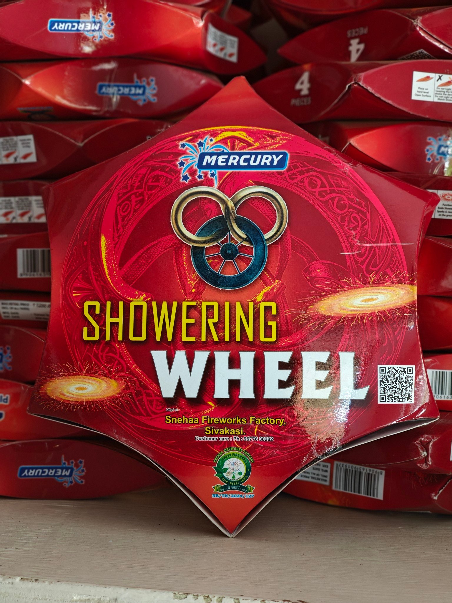 showering wheel