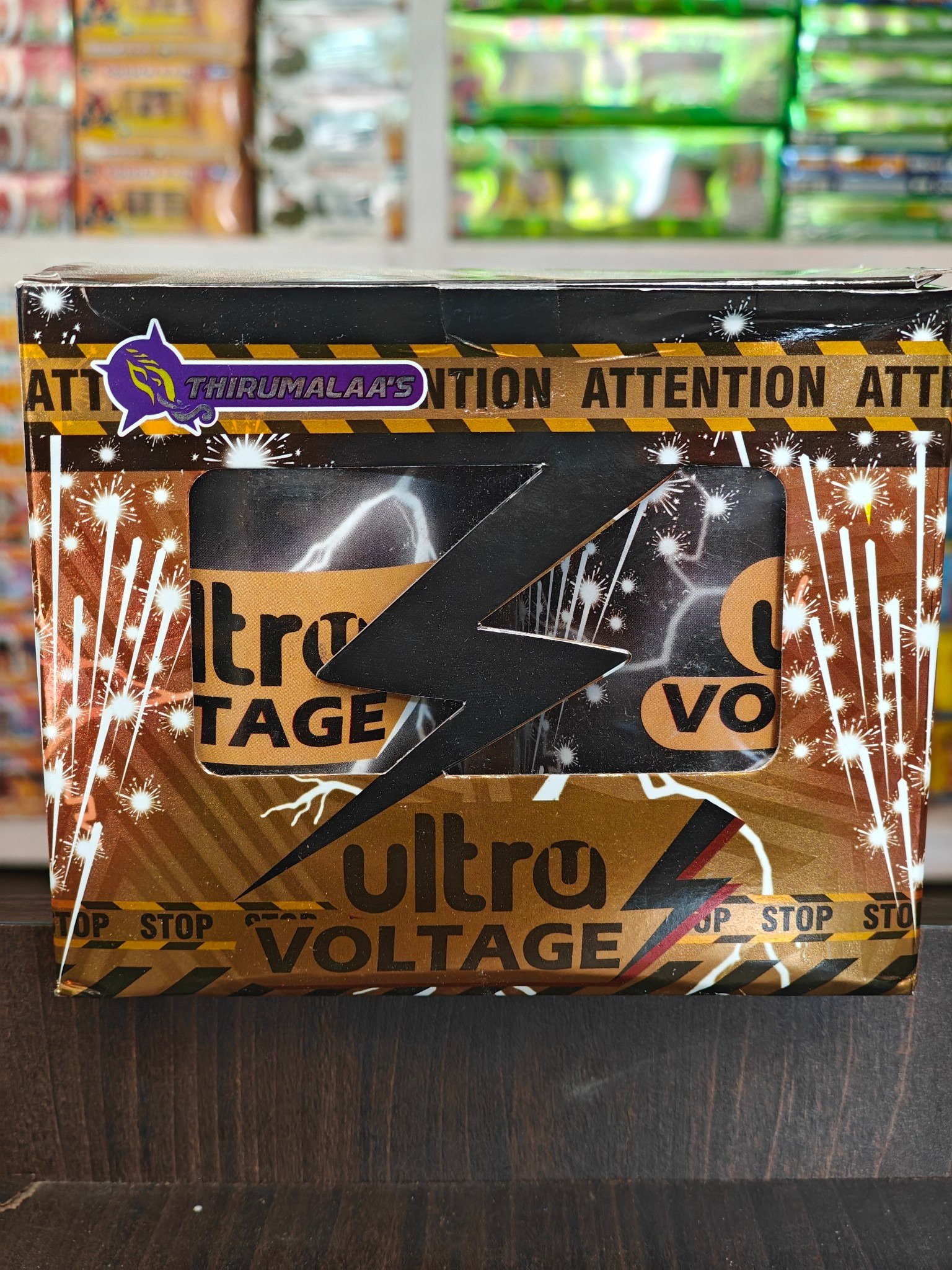 ultra voltage (thirumalaas)