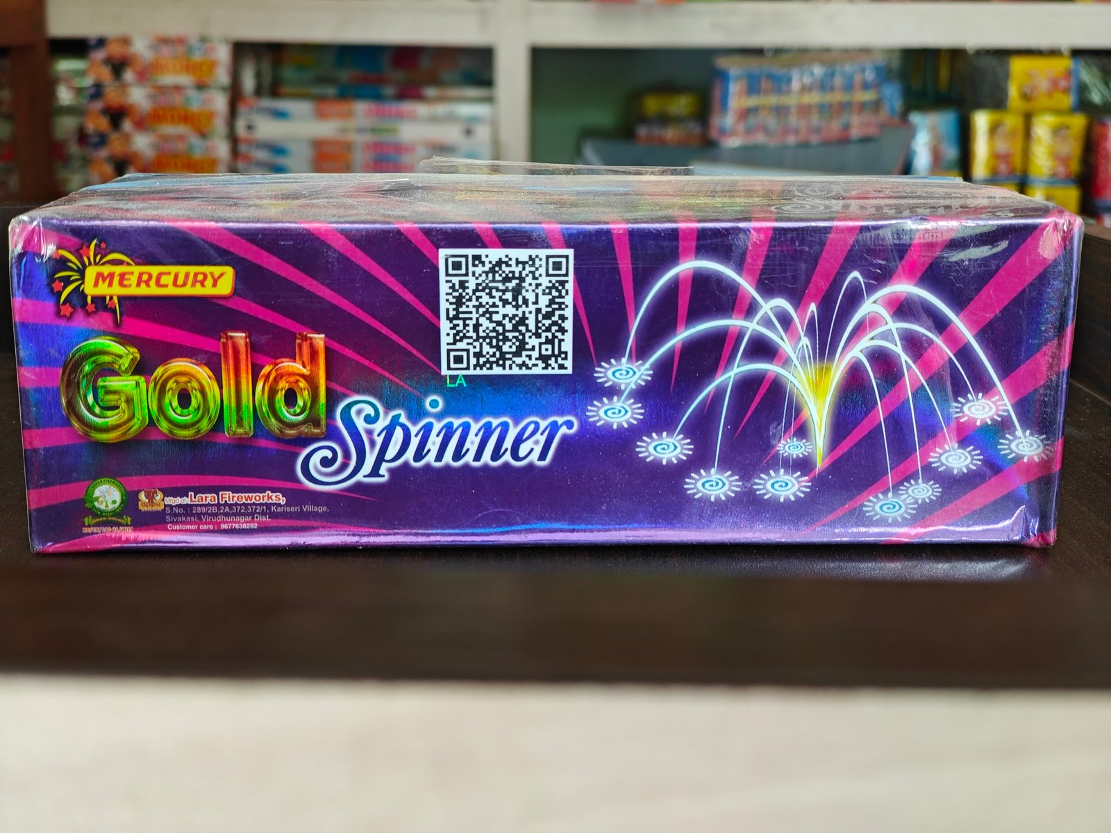 gold spinner
