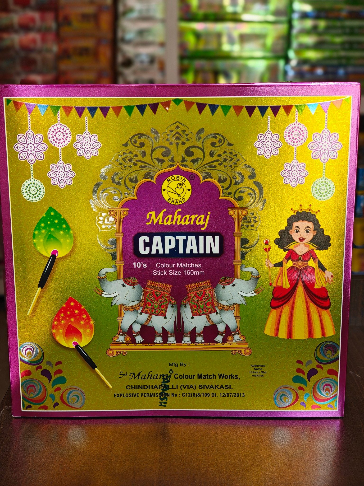 captain match box (10 in 1)