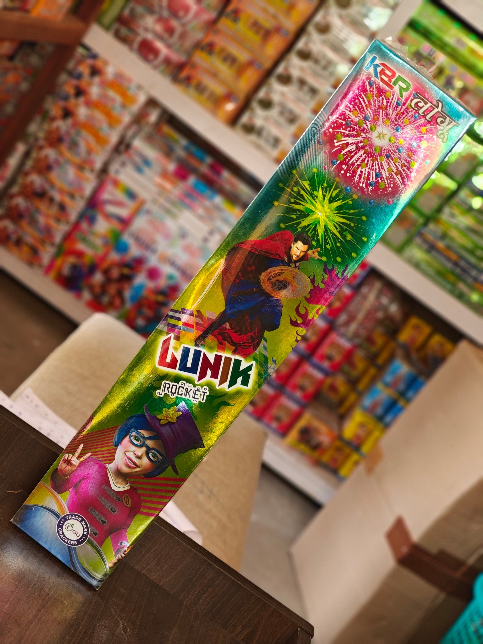 lunik rockets