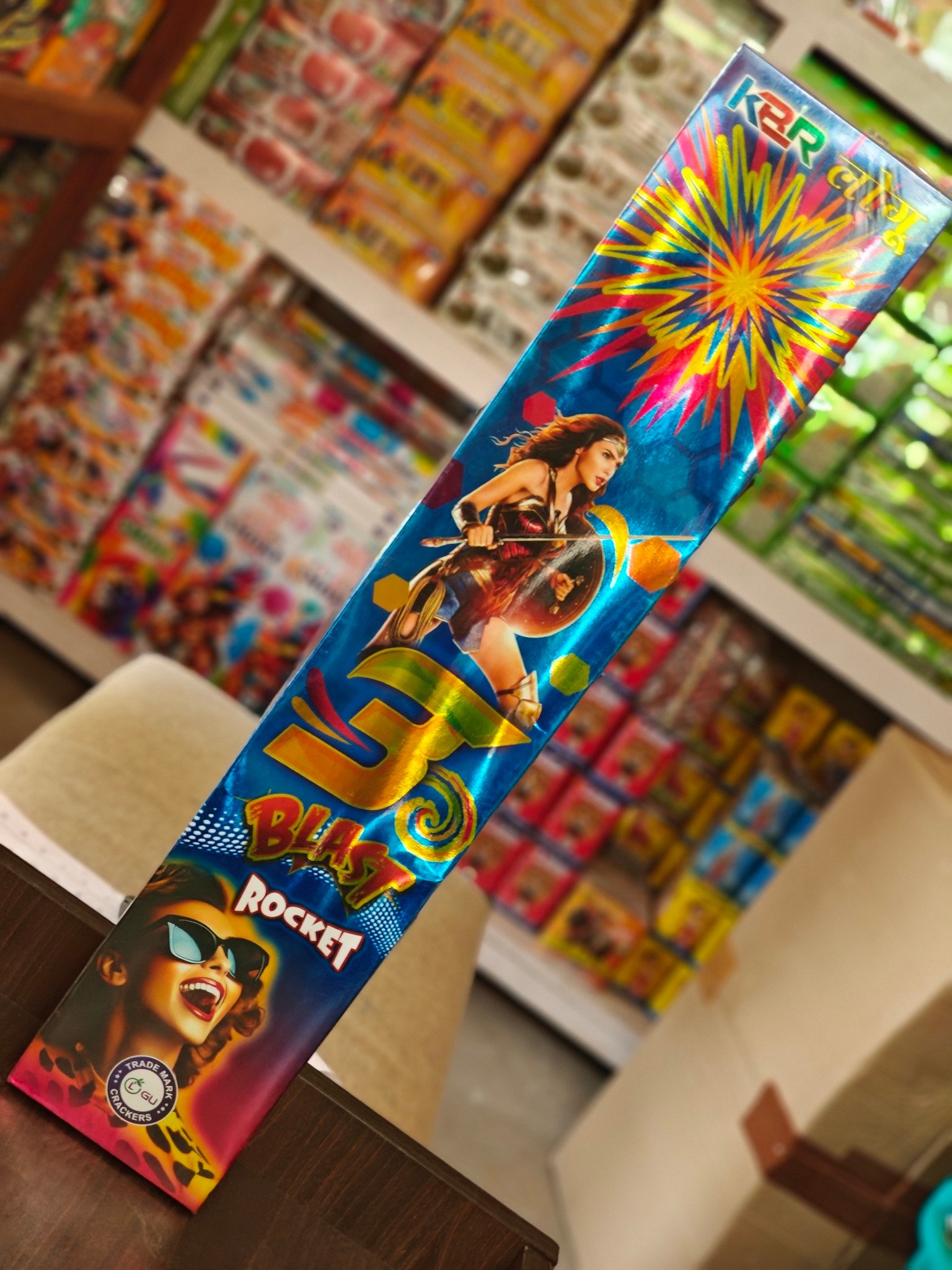 3 sound rockets