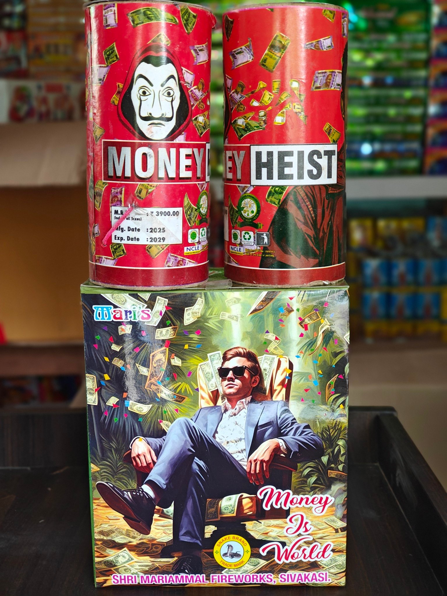 Money is world (2 pcs)
