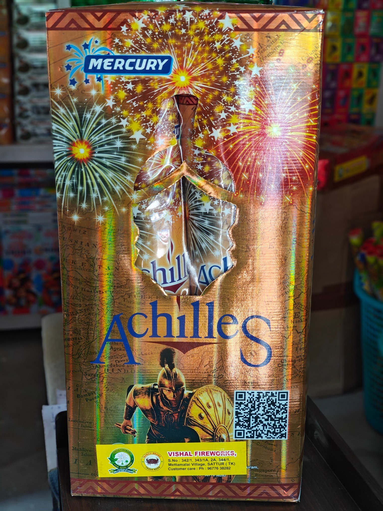 achilles