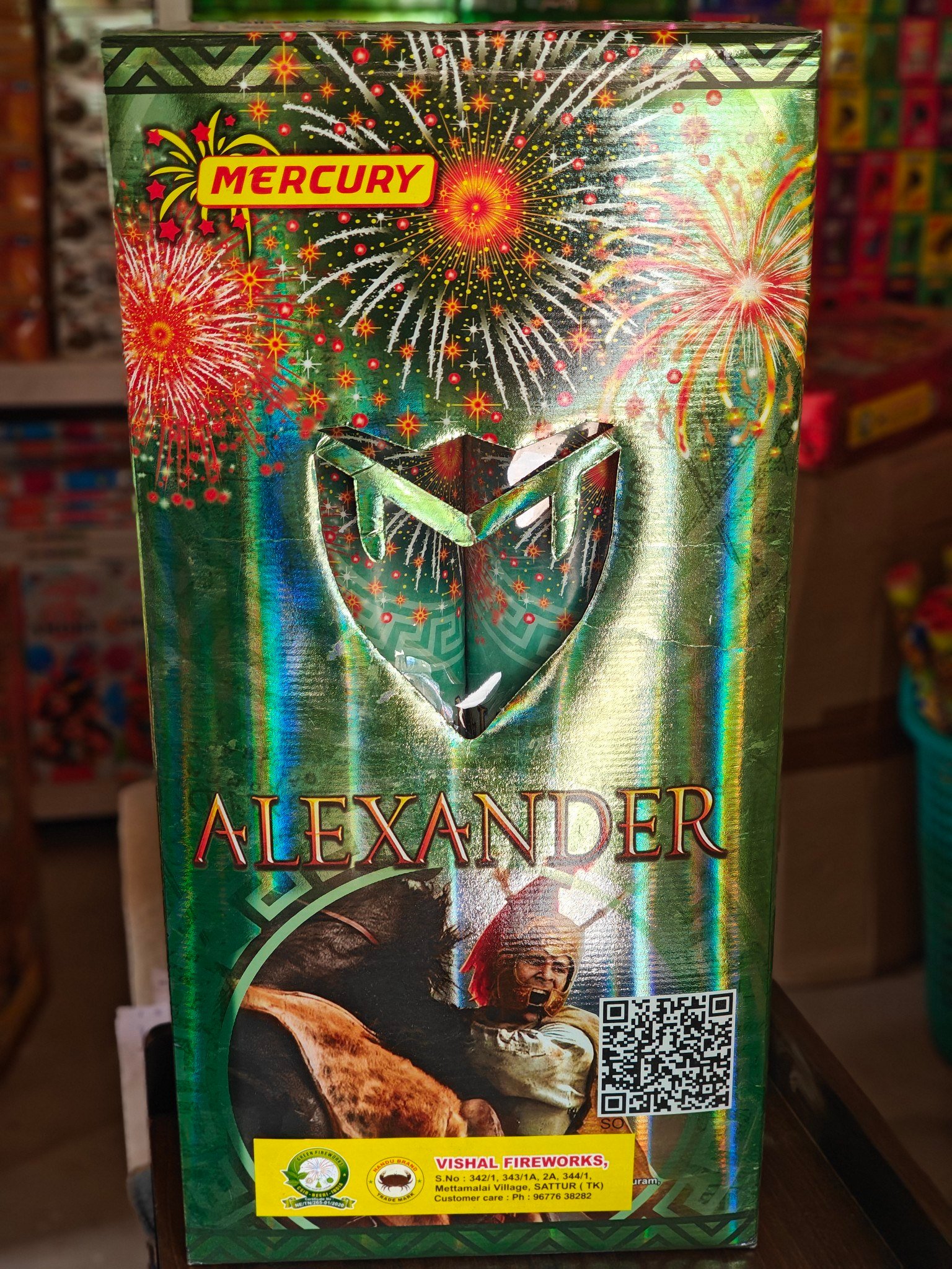 alexander