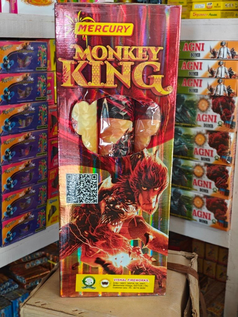monkey king