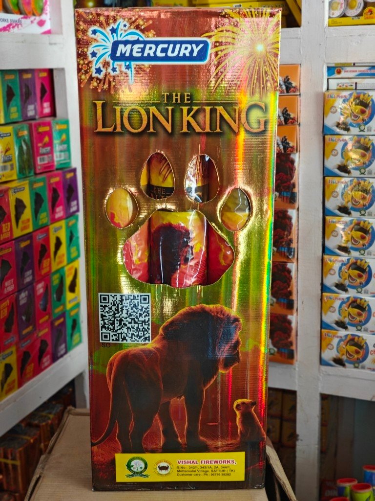 the lion king