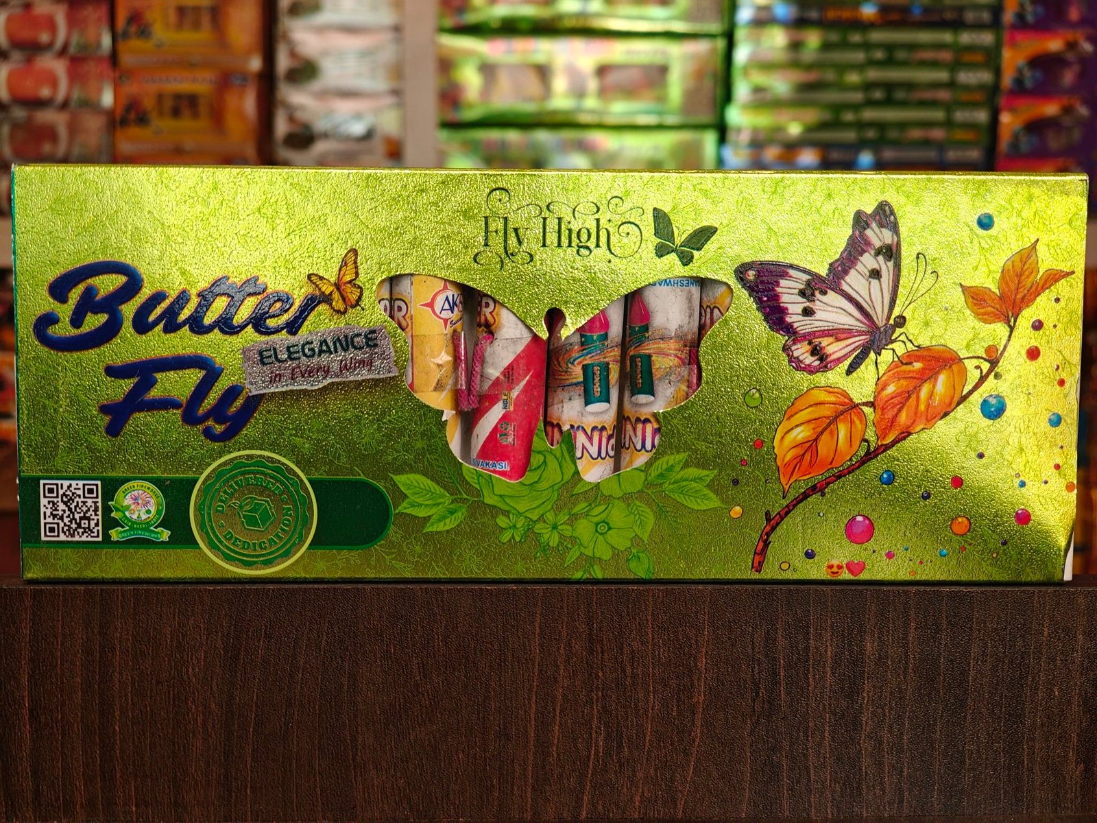 butterfly