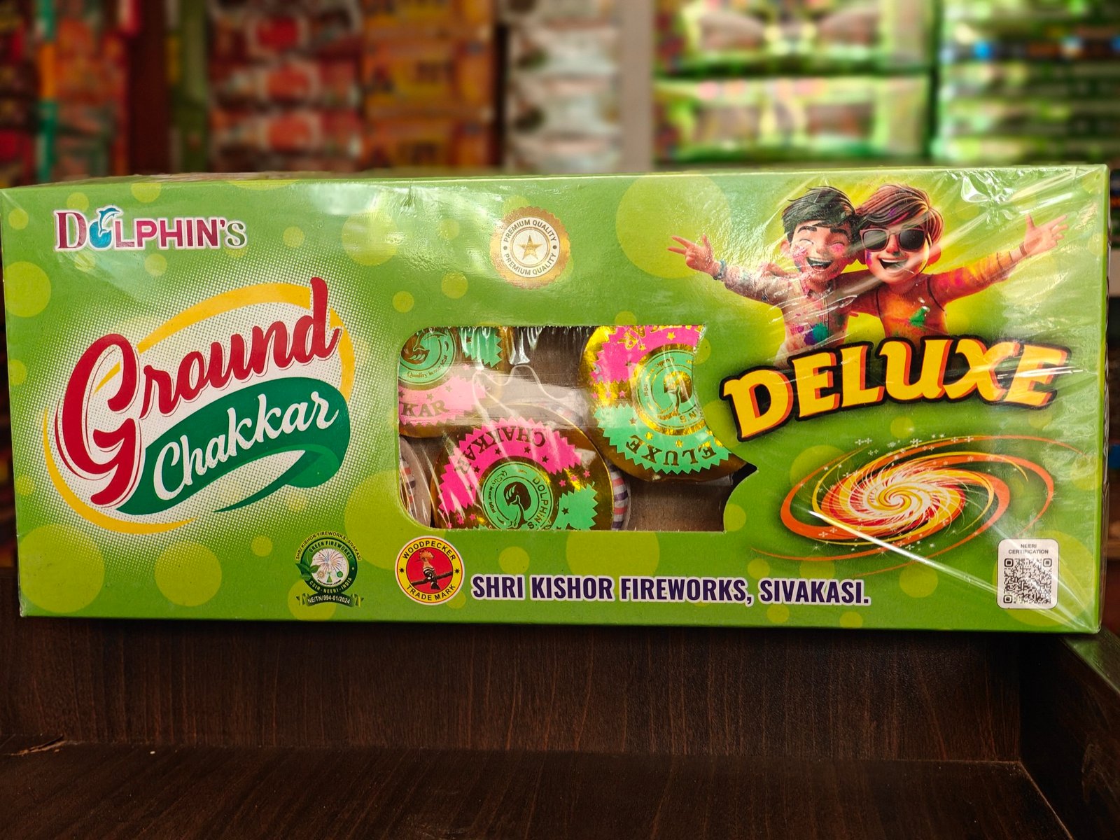 ground chakkar deluxe