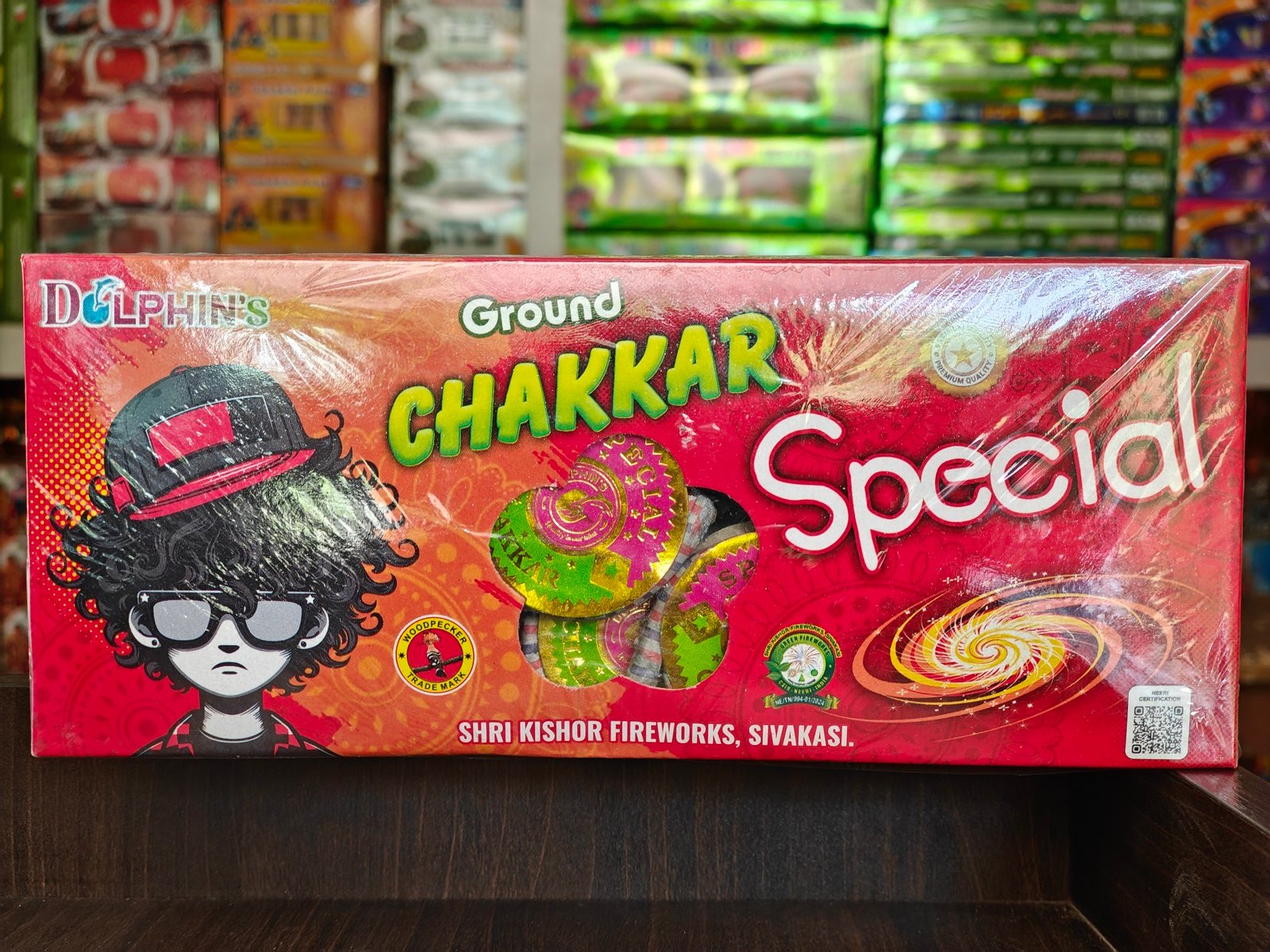 ground chakkar special