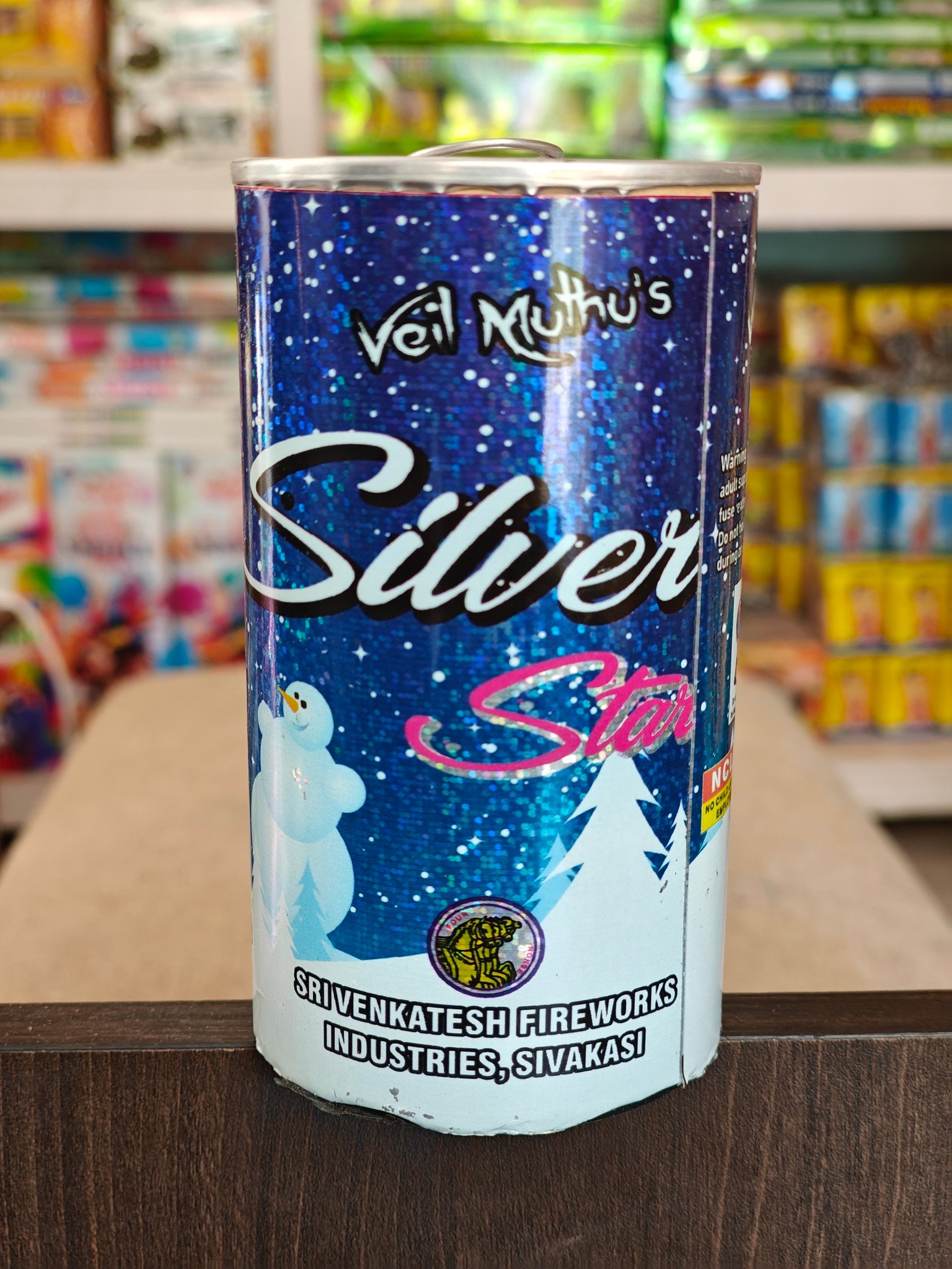 Silver Star 