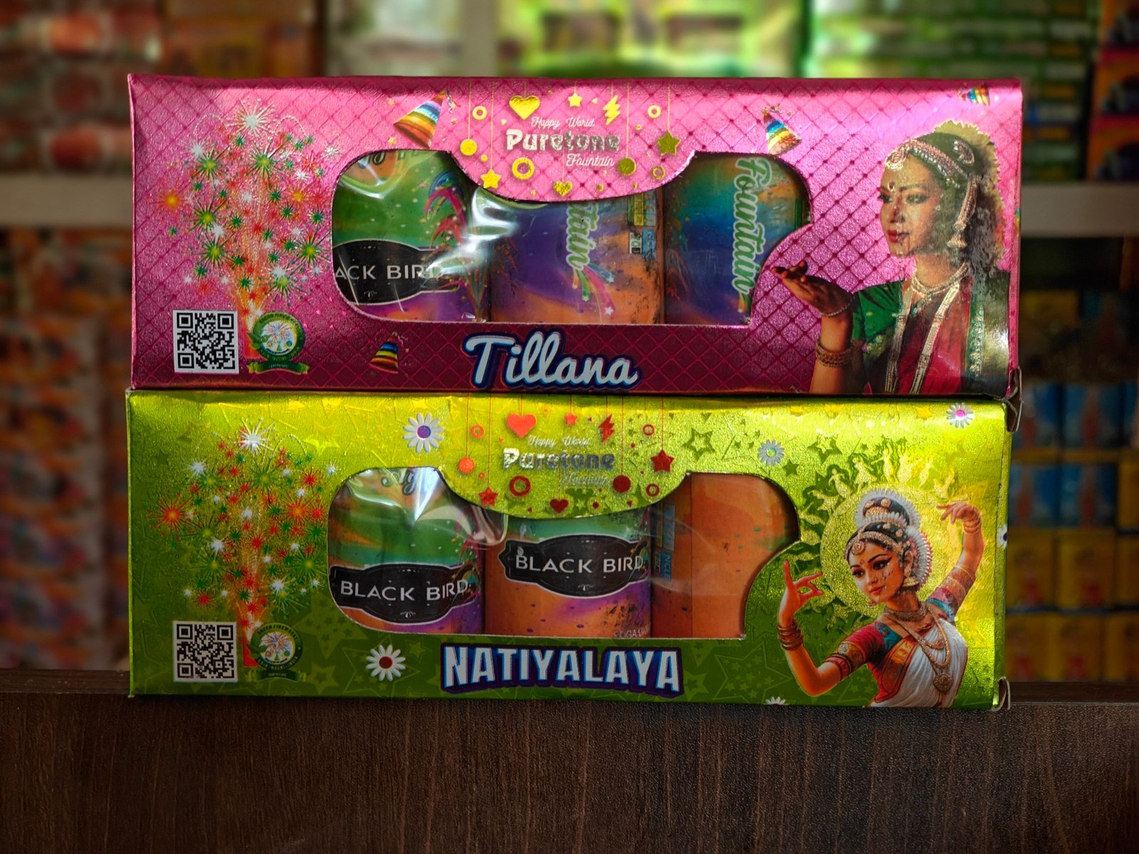 Tillana Natiyalaya 