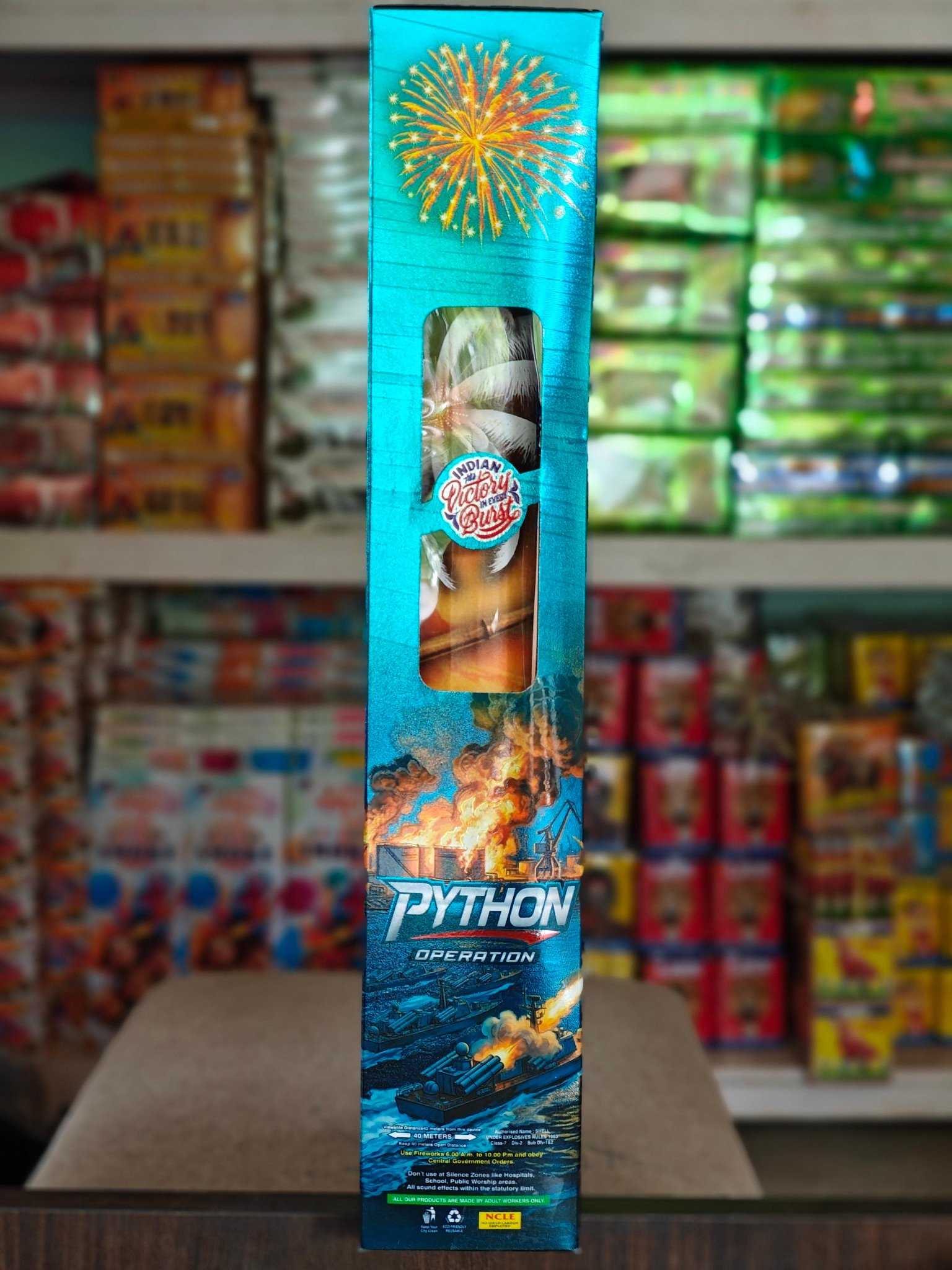 Python (golden)