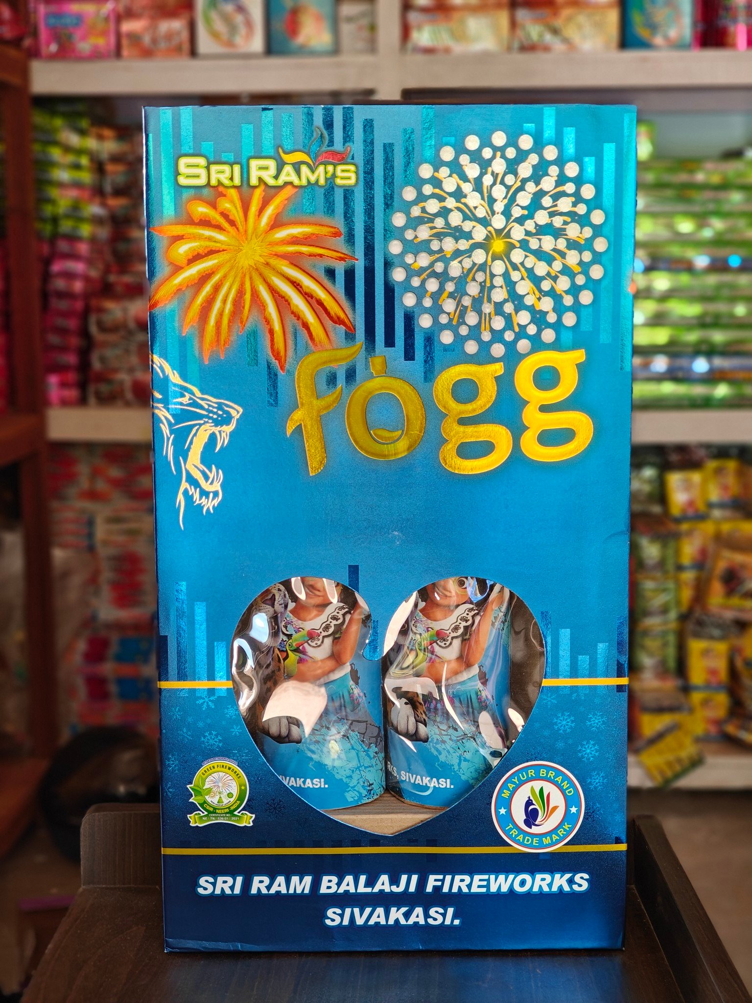Fogg (2 pcs)