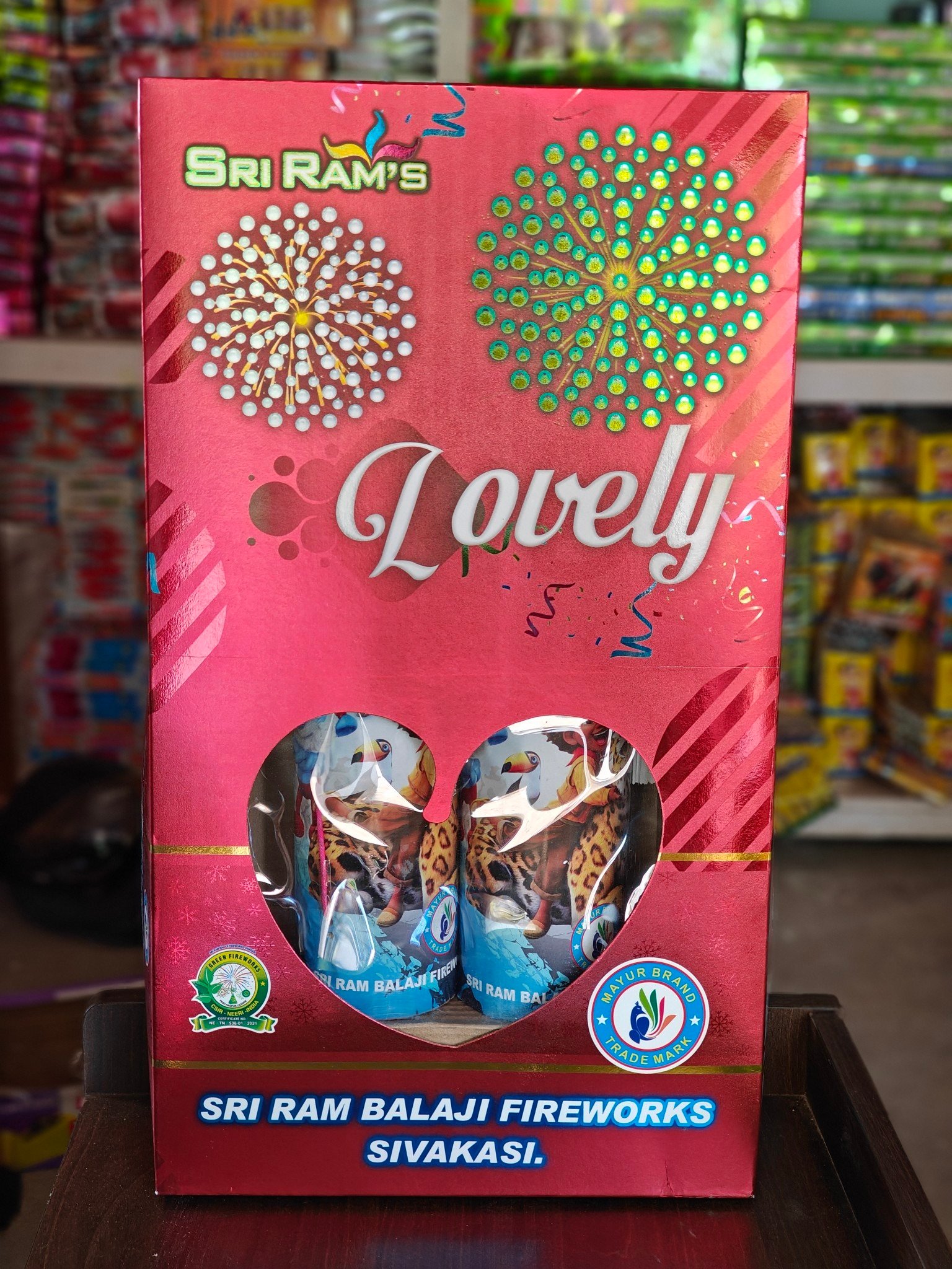 Lovely (2 pcs)