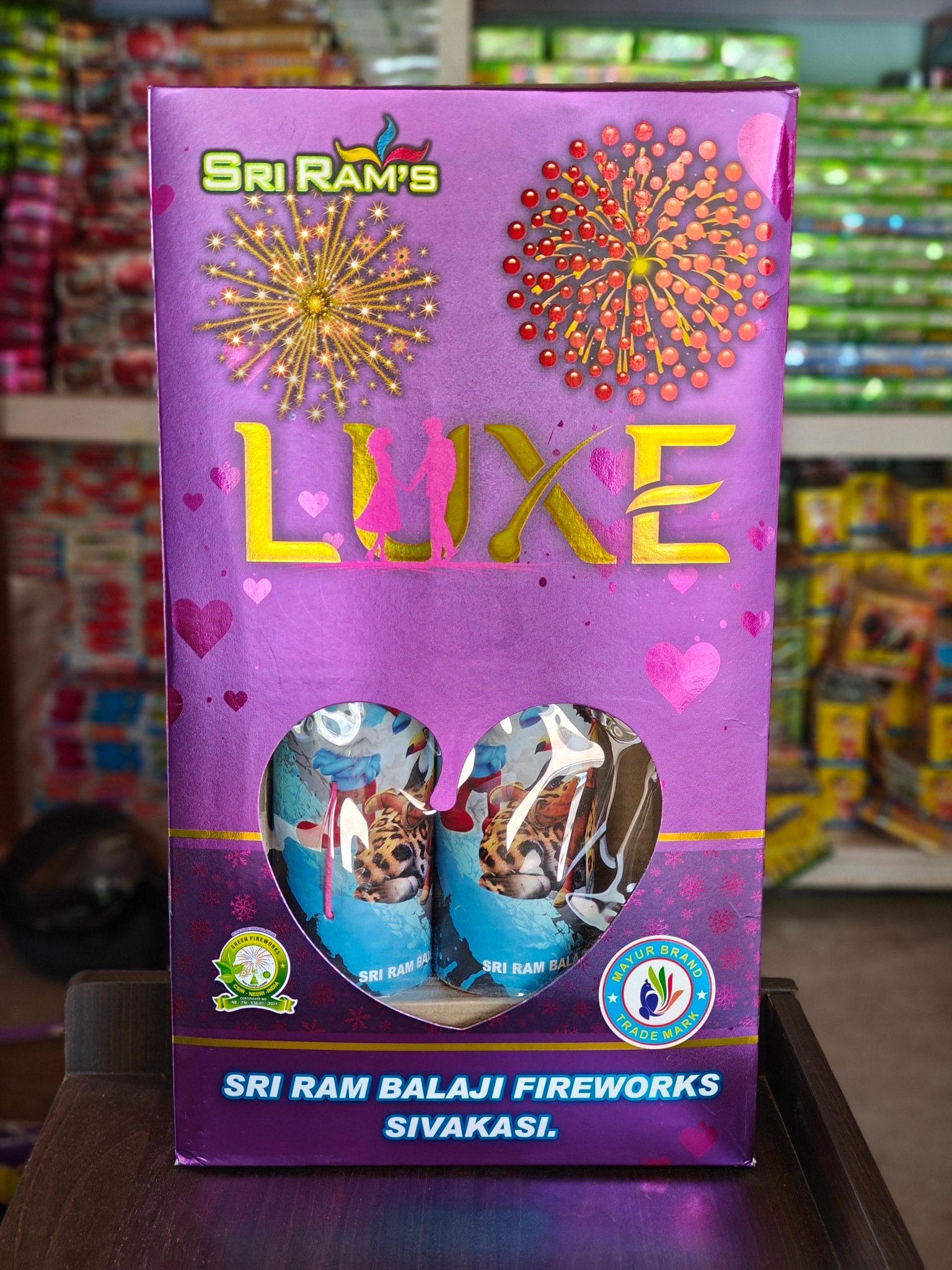 Luxe (2 pcs)