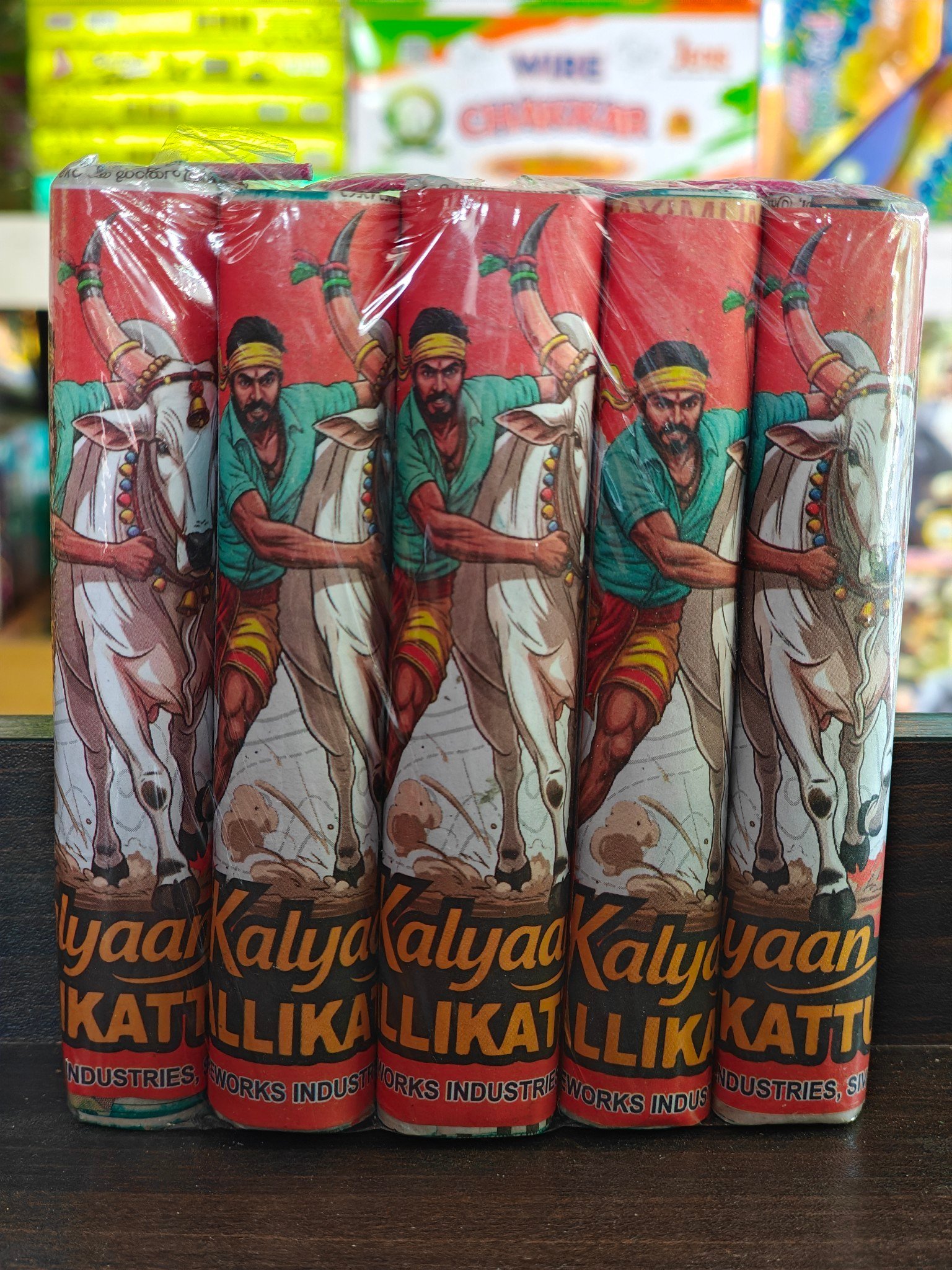Kalyaan jallikattu (5 inch deluxe)