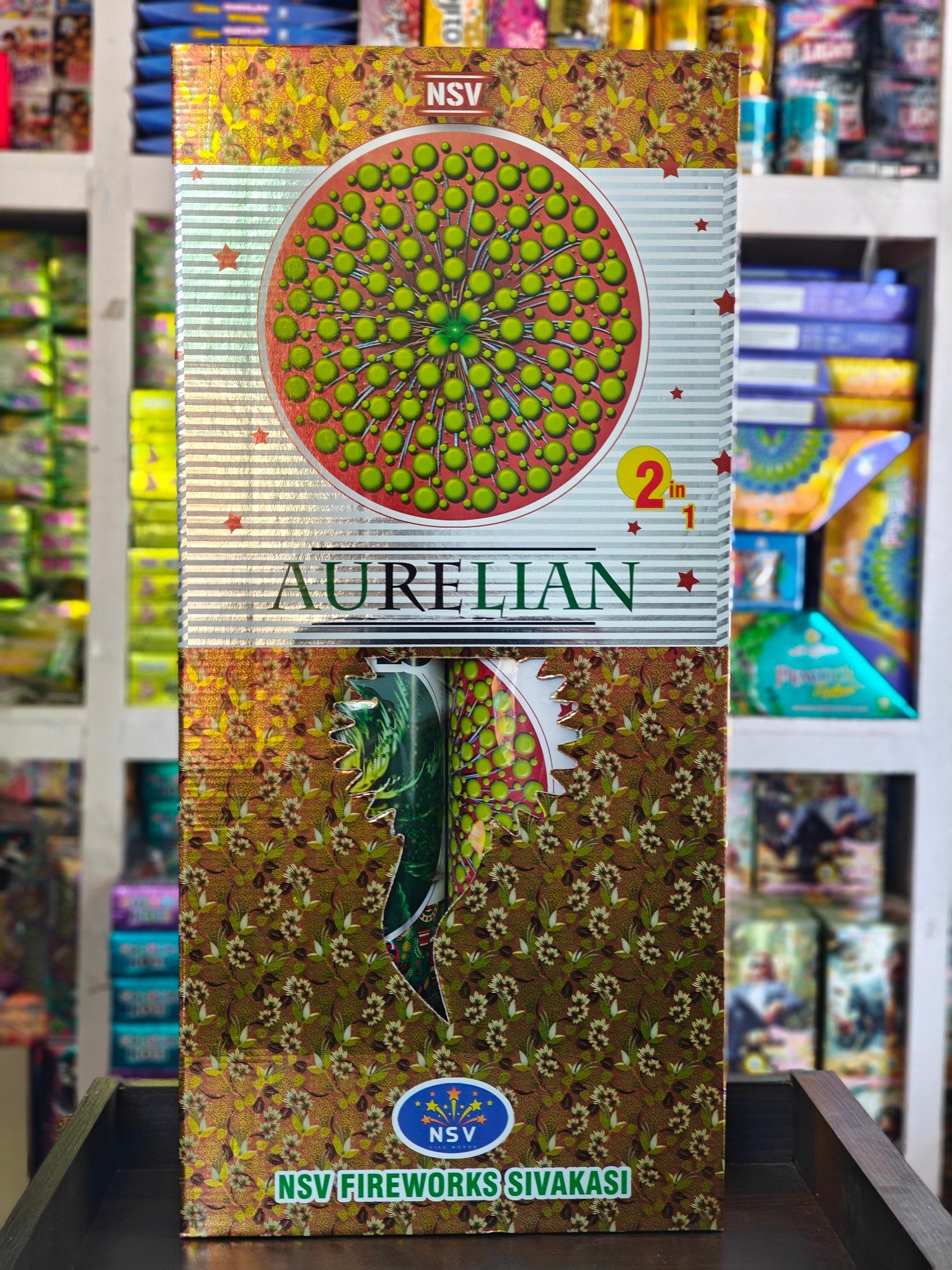 Aurelian NSV