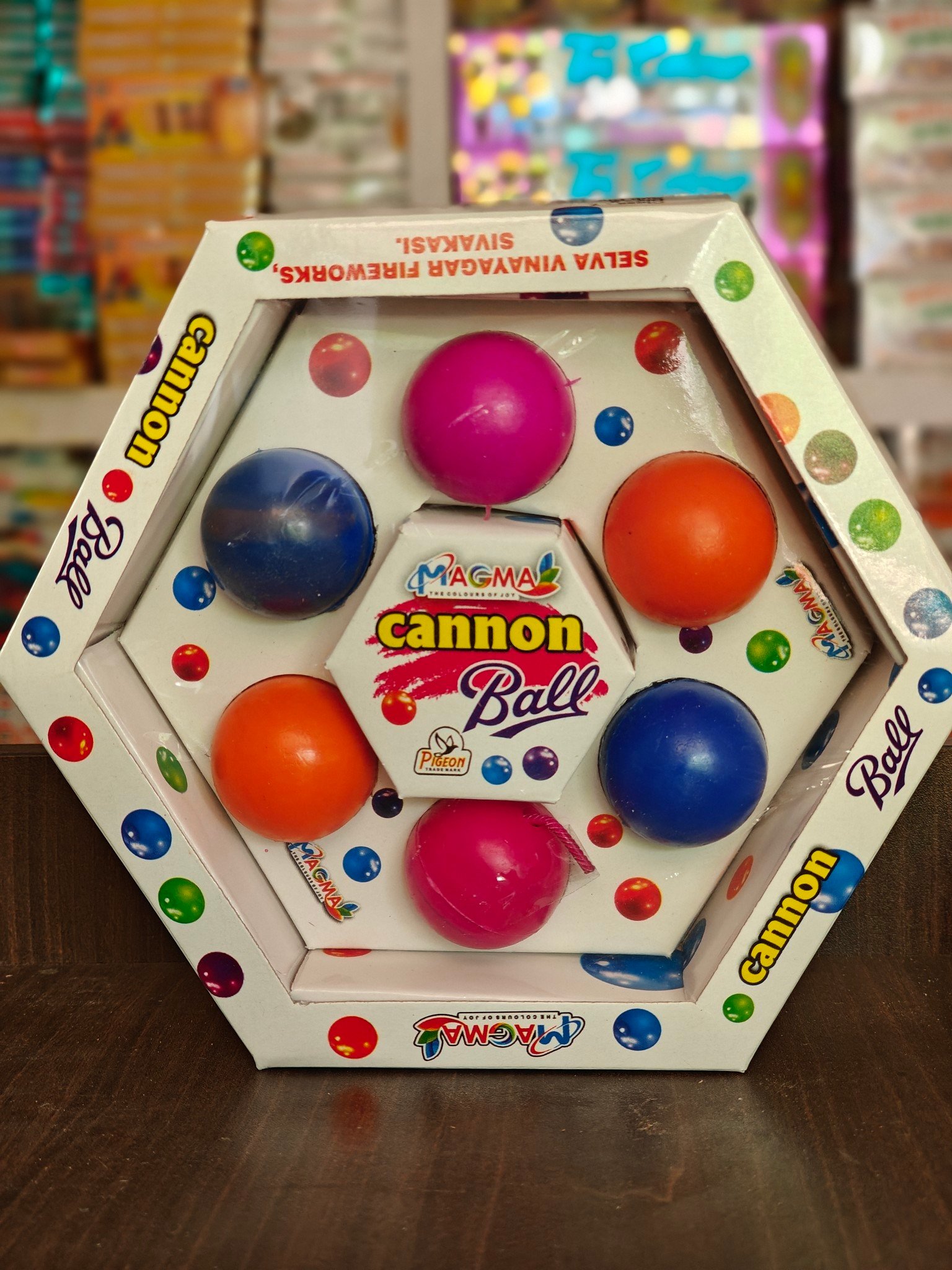 Canon ball