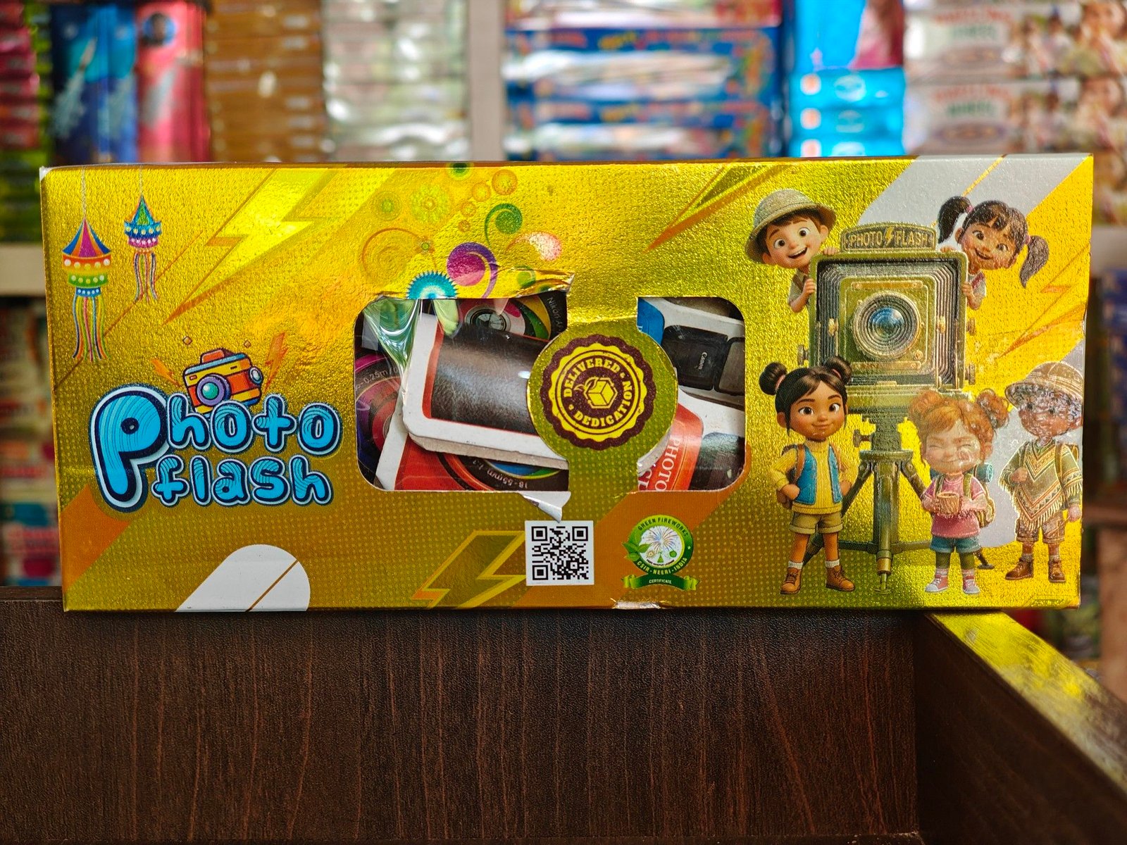 Photo flash 